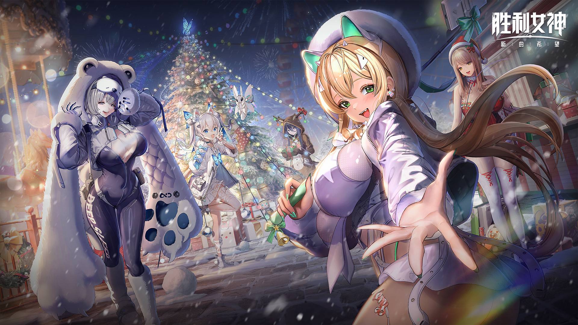 胜利女神：新的希望游戏宣传图，展示游戏战斗场景和角色