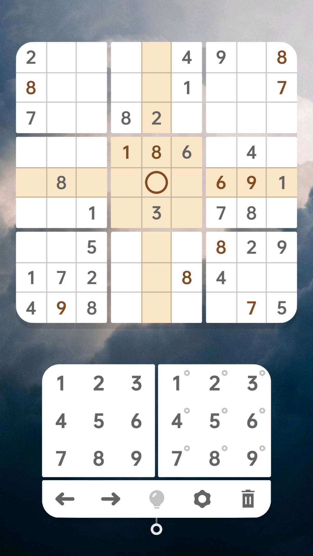 数独清游戏截图