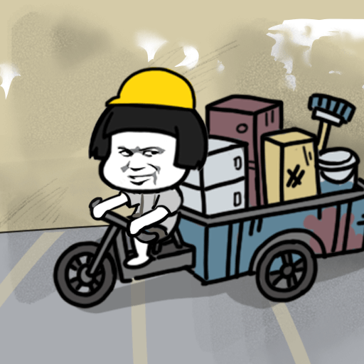 修真模拟器手游下载