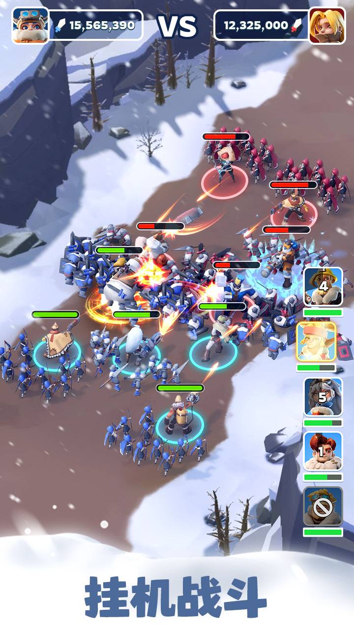 无尽冬日游戏截图