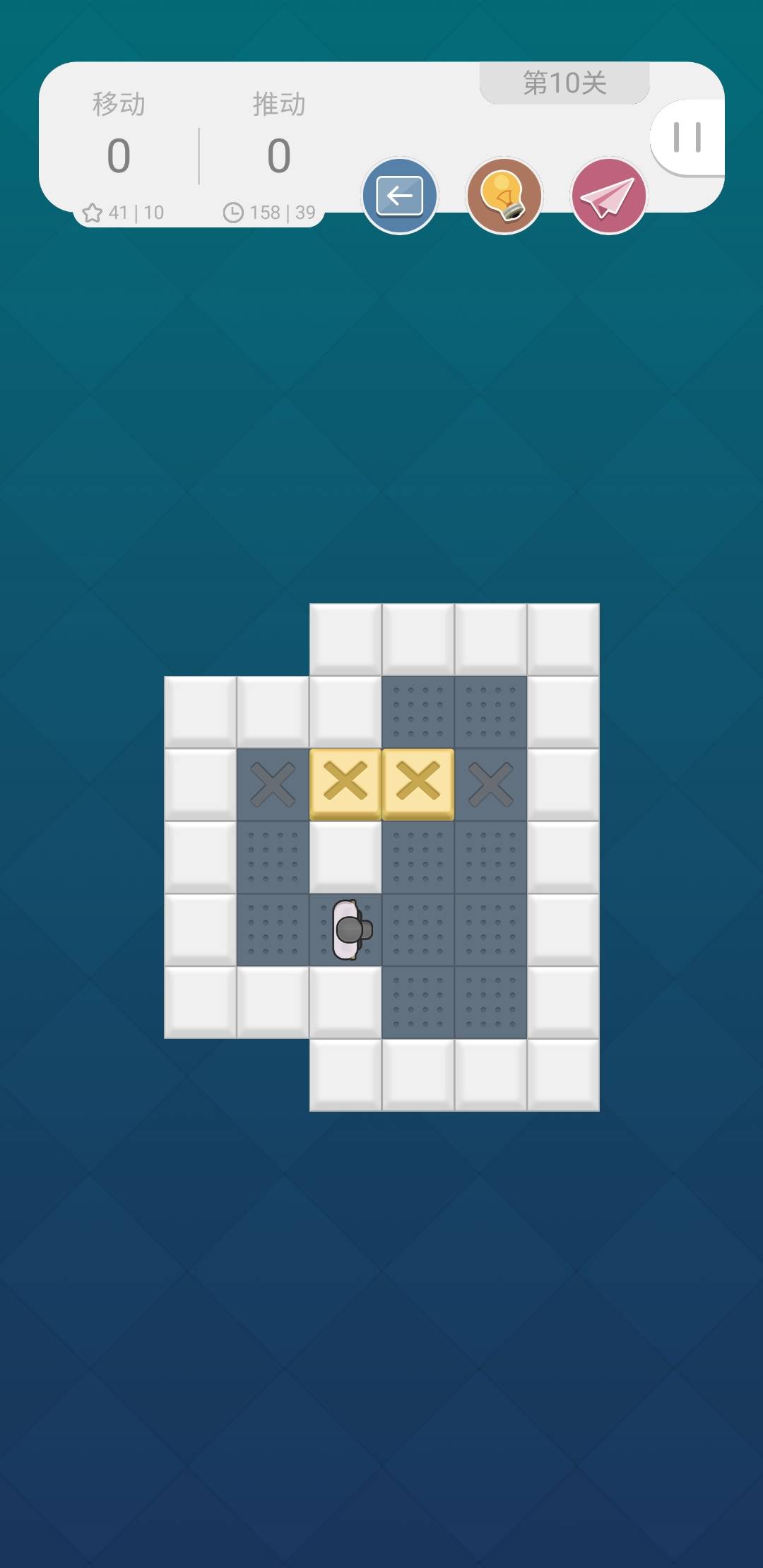 推箱子游戏截图