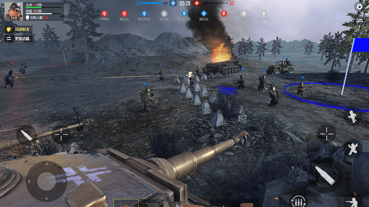 战场前线：西线游戏截图