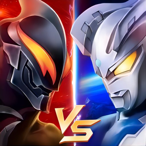 奥特曼之热血格斗手游下载