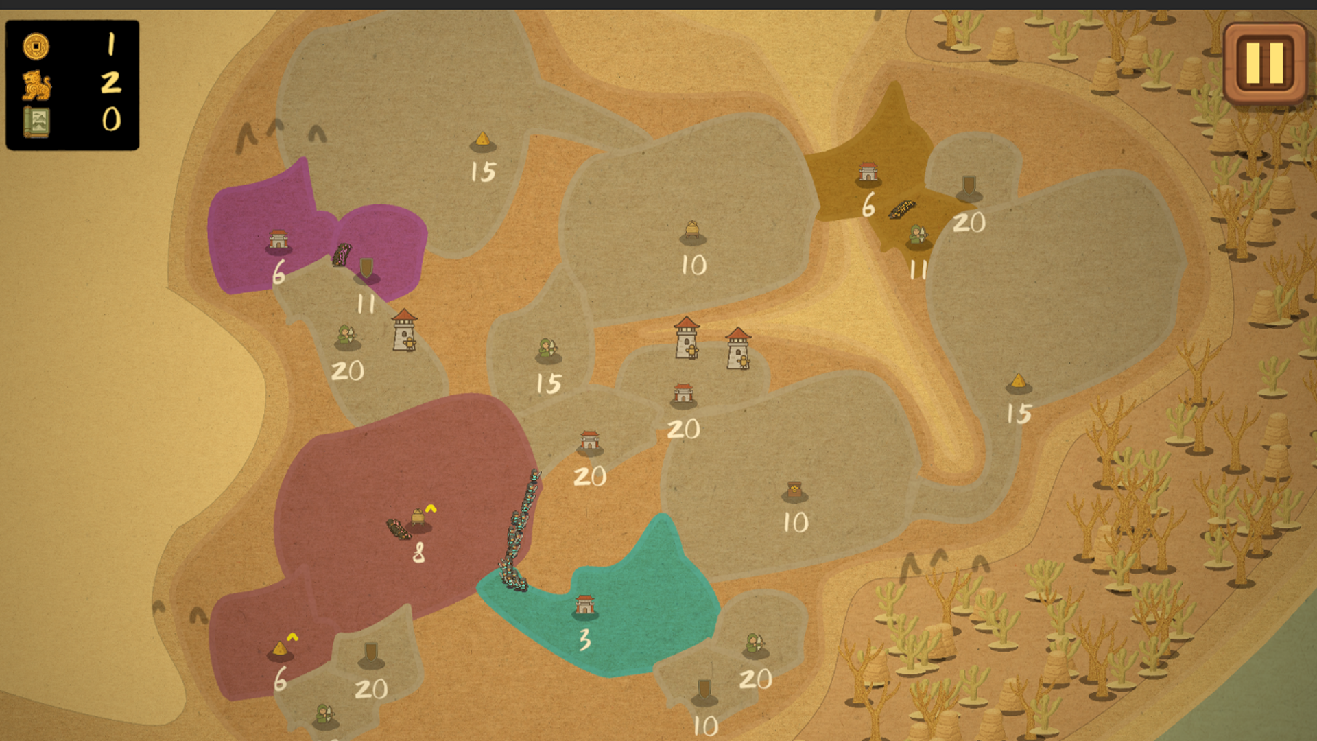 占山为王2游戏截图