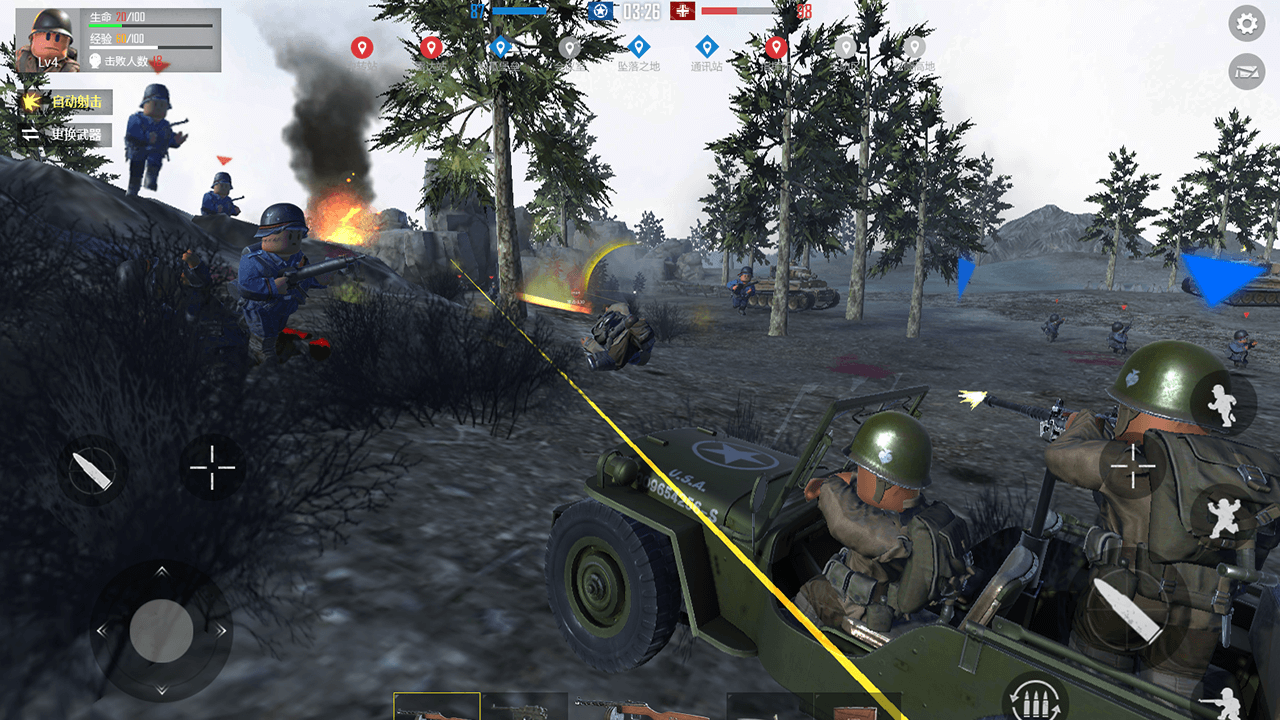 战场前线：西线游戏截图