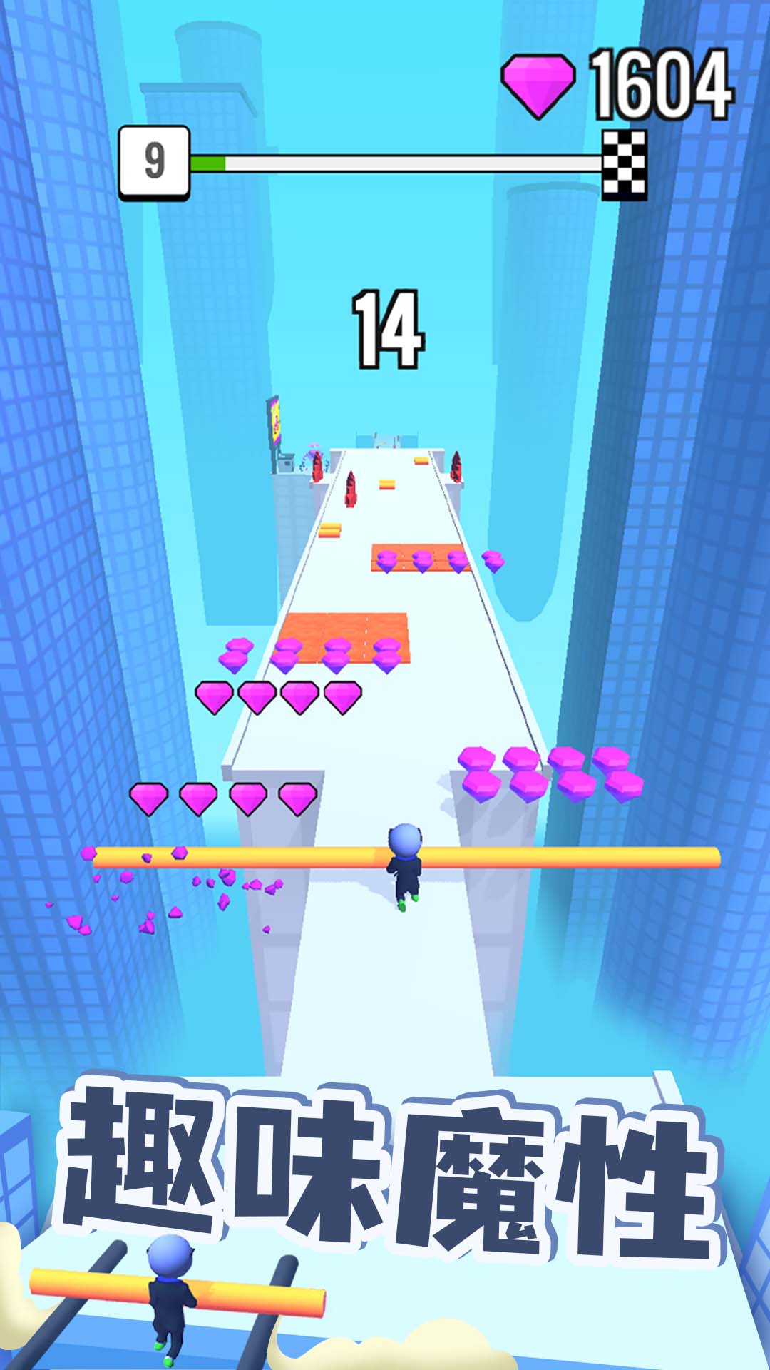 屋顶棍棍侠游戏截图