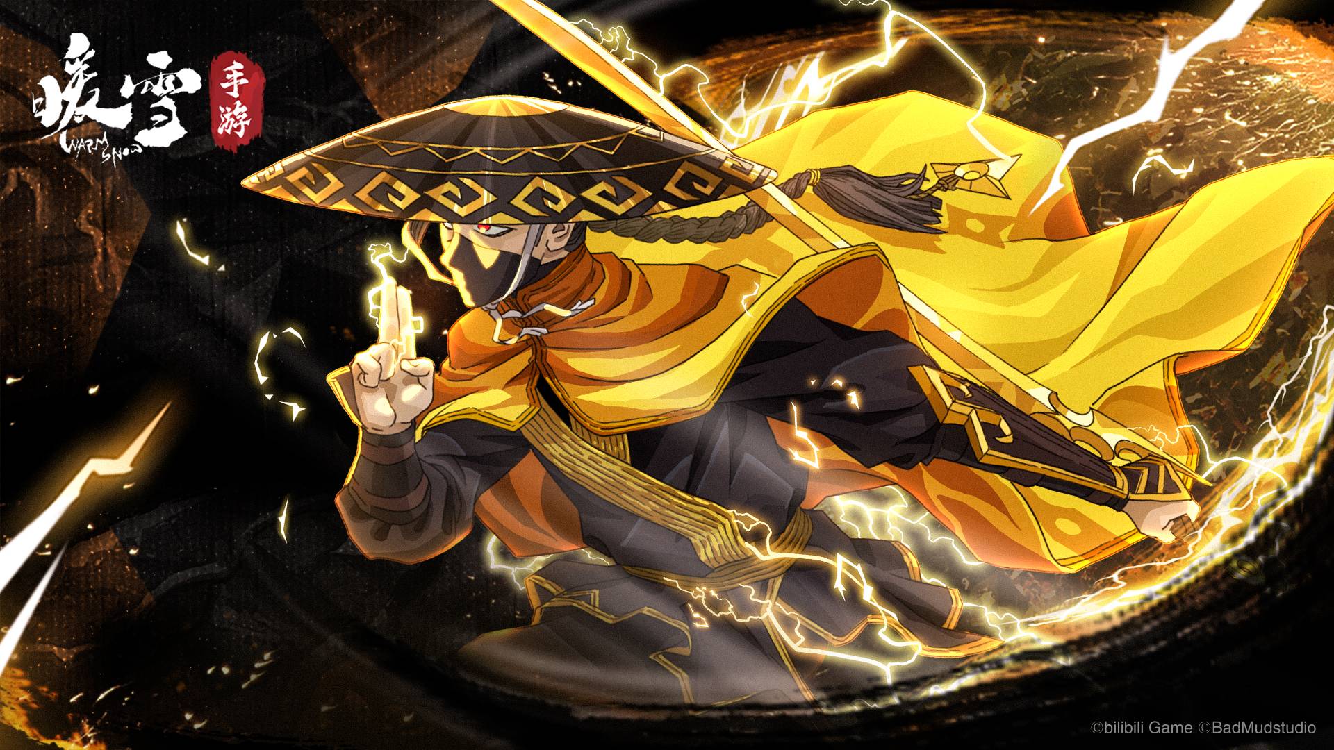 暖雪游戏宣传图，展示游戏战斗场景和角色