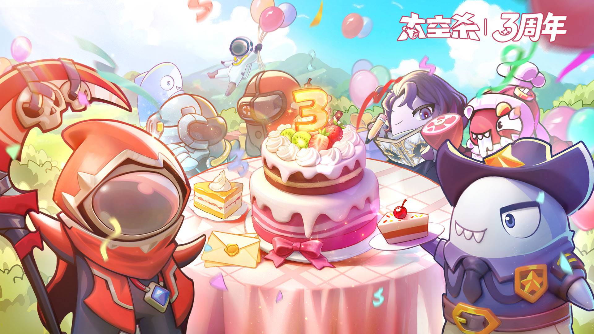 太空杀游戏宣传图，展示游戏战斗场景和角色