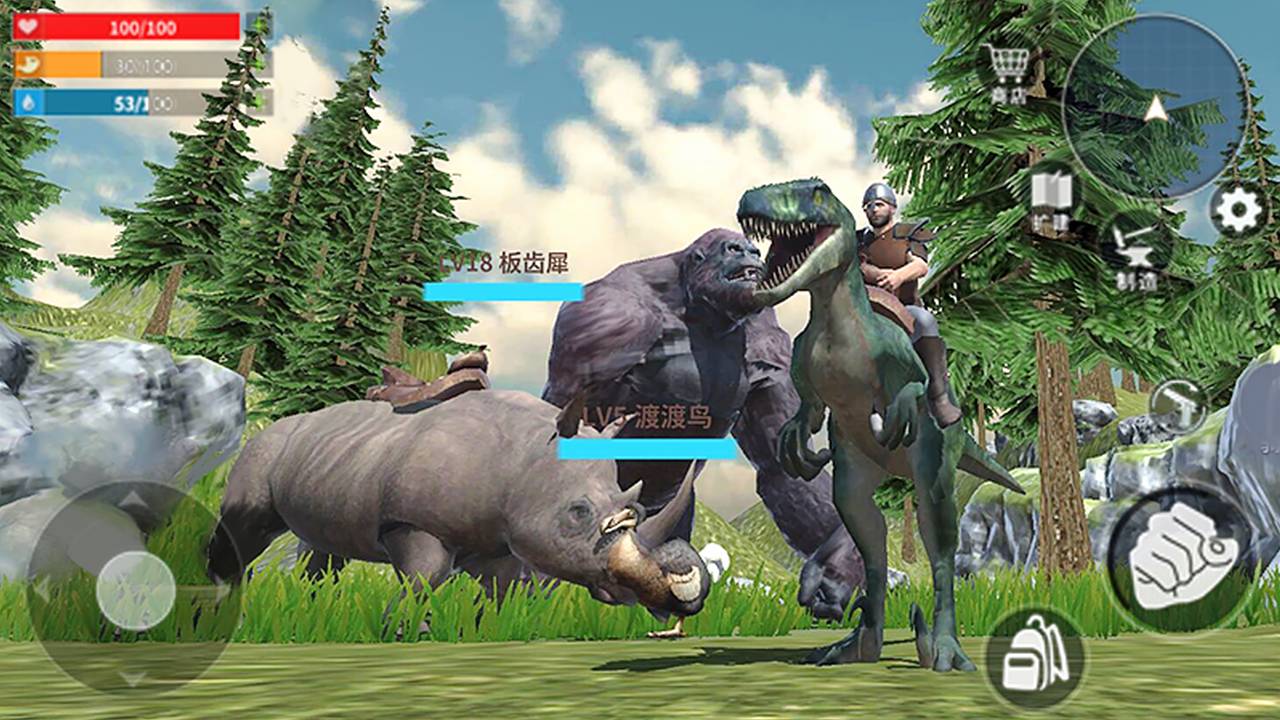 蛮荒进化生存游戏截图