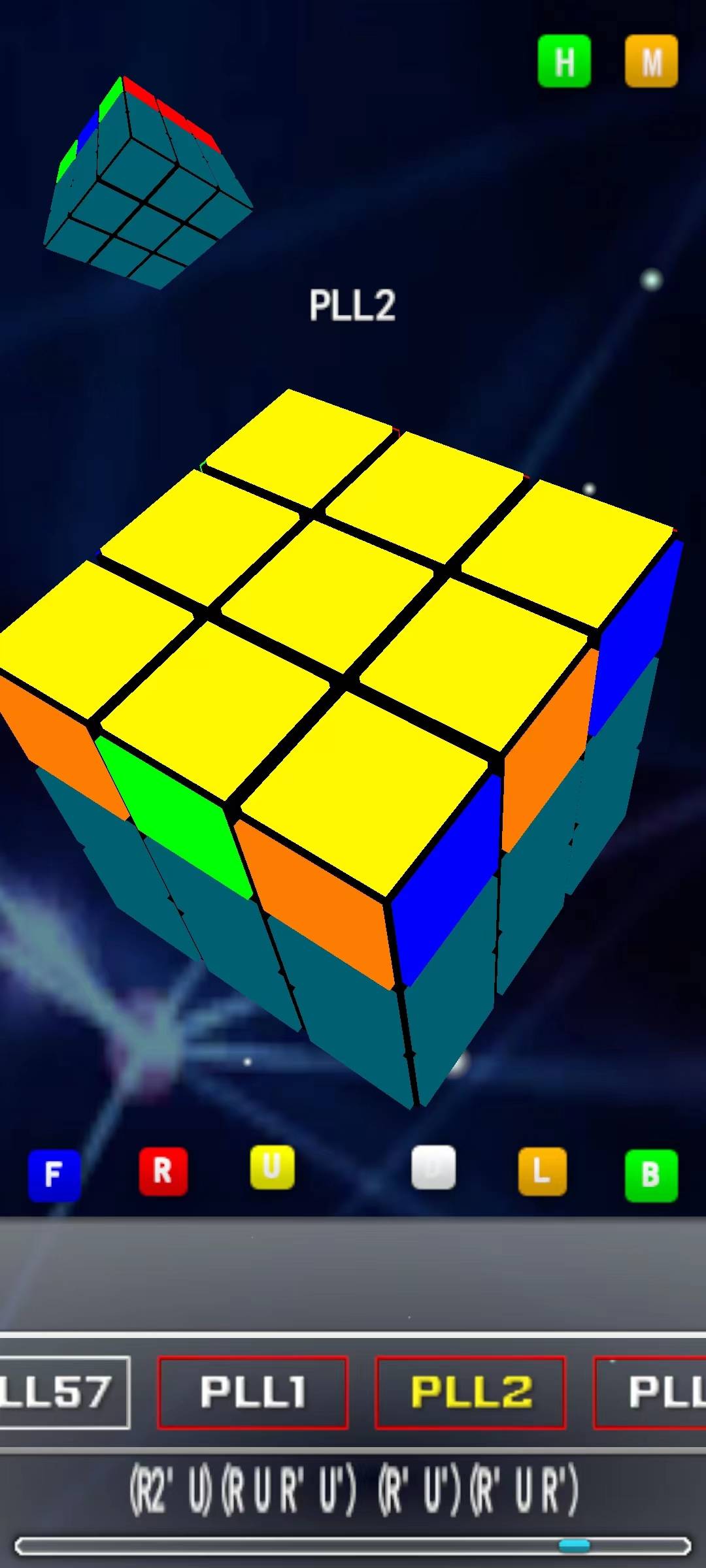 简单魔方游戏截图