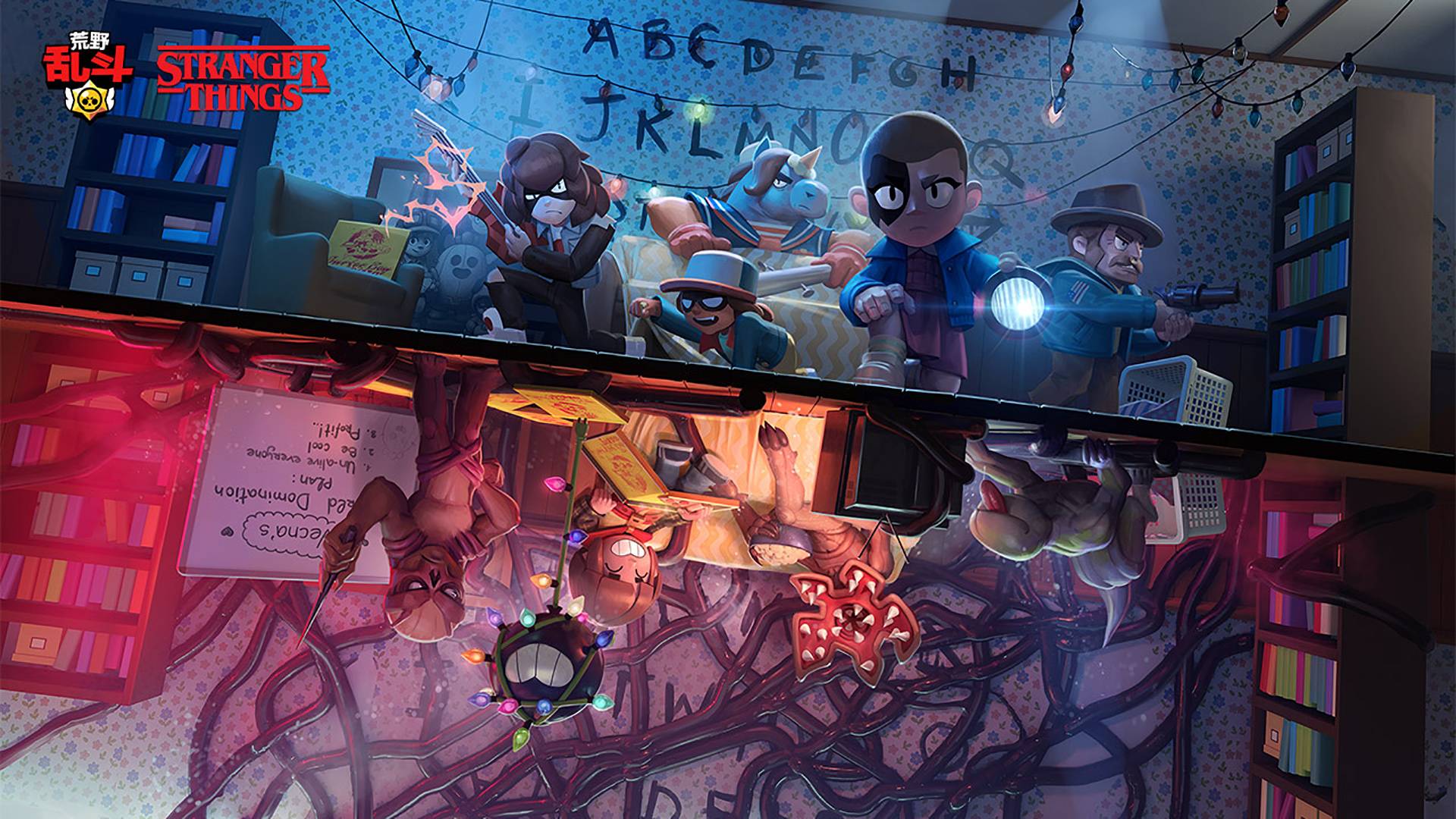 荒野乱斗游戏宣传图，展示游戏战斗场景和角色