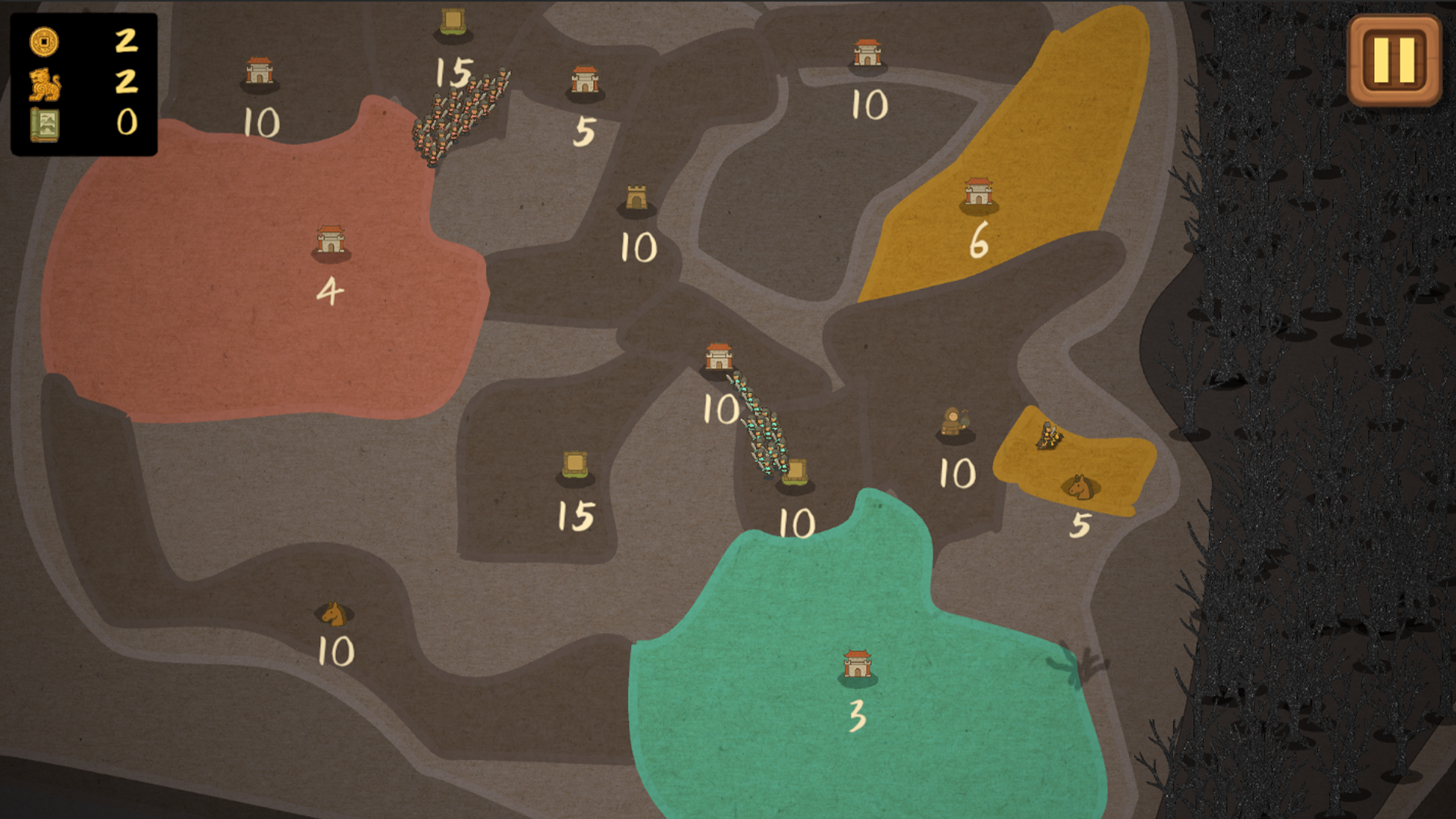 占山为王2游戏截图