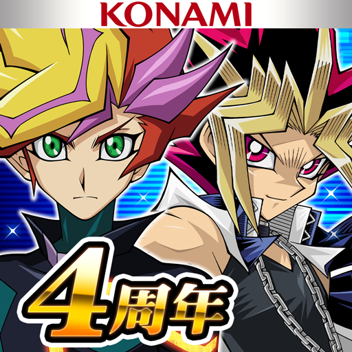 游戏王：决斗链接手游下载