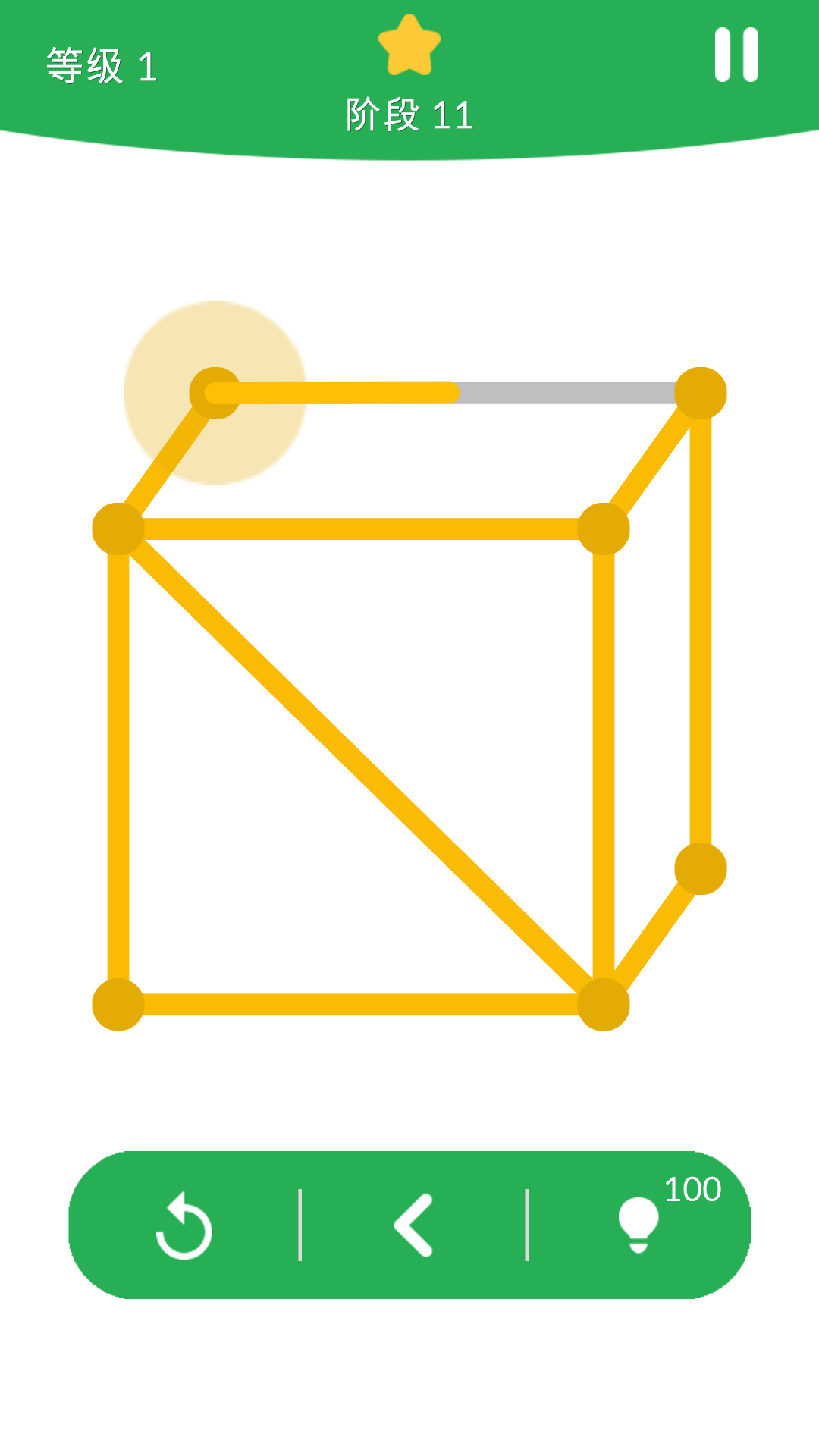 一线一笔画游戏截图