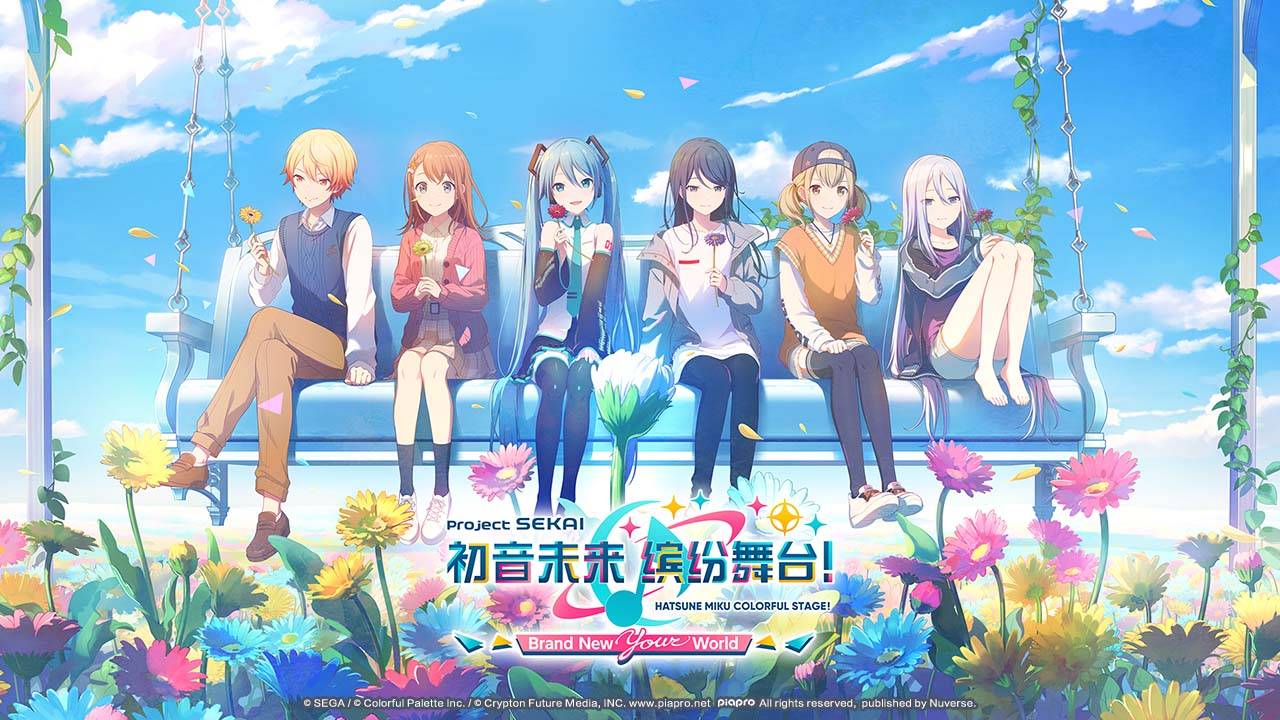 初音未来：缤纷舞台游戏截图