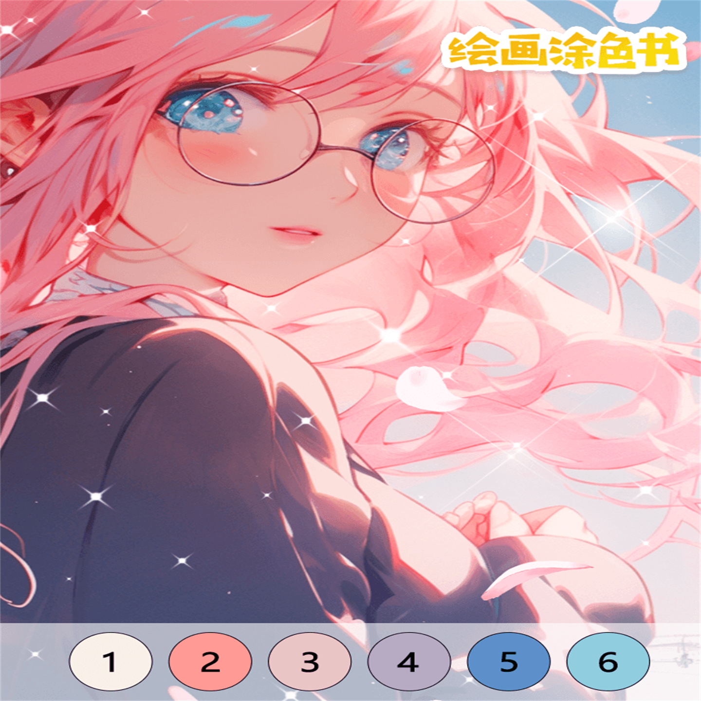 绘画涂色书游戏宣传图，展示游戏战斗场景和角色