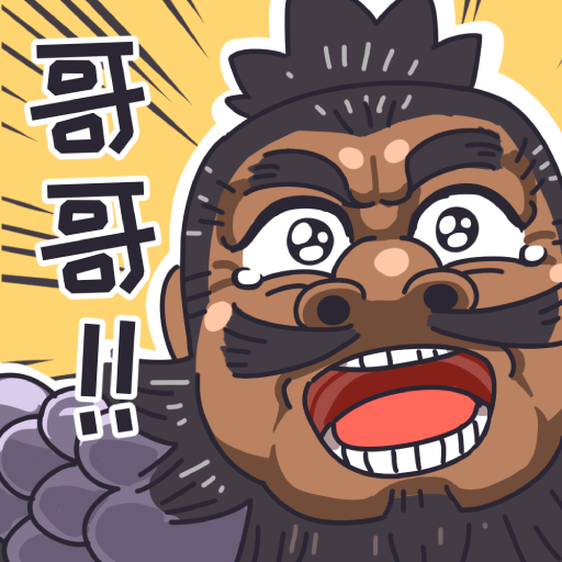 三国梗传游戏Logo