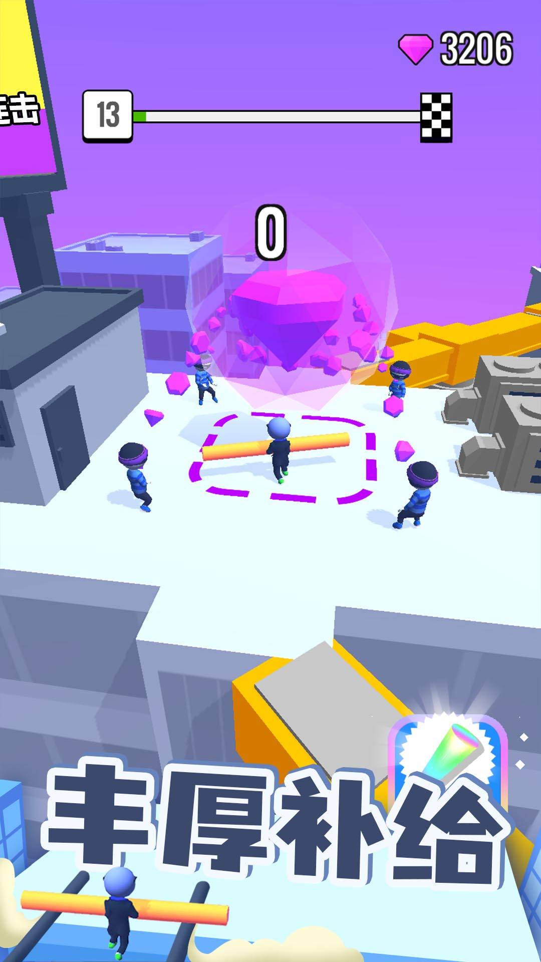 屋顶棍棍侠游戏截图