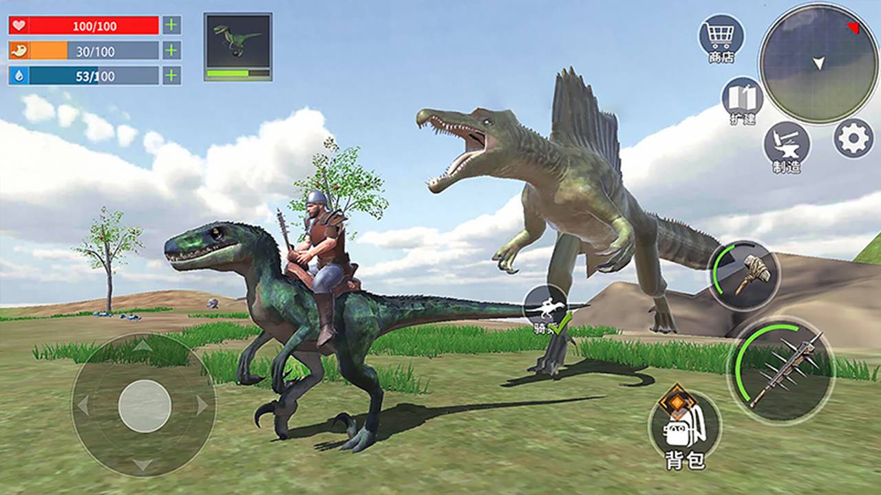 蛮荒进化生存游戏截图