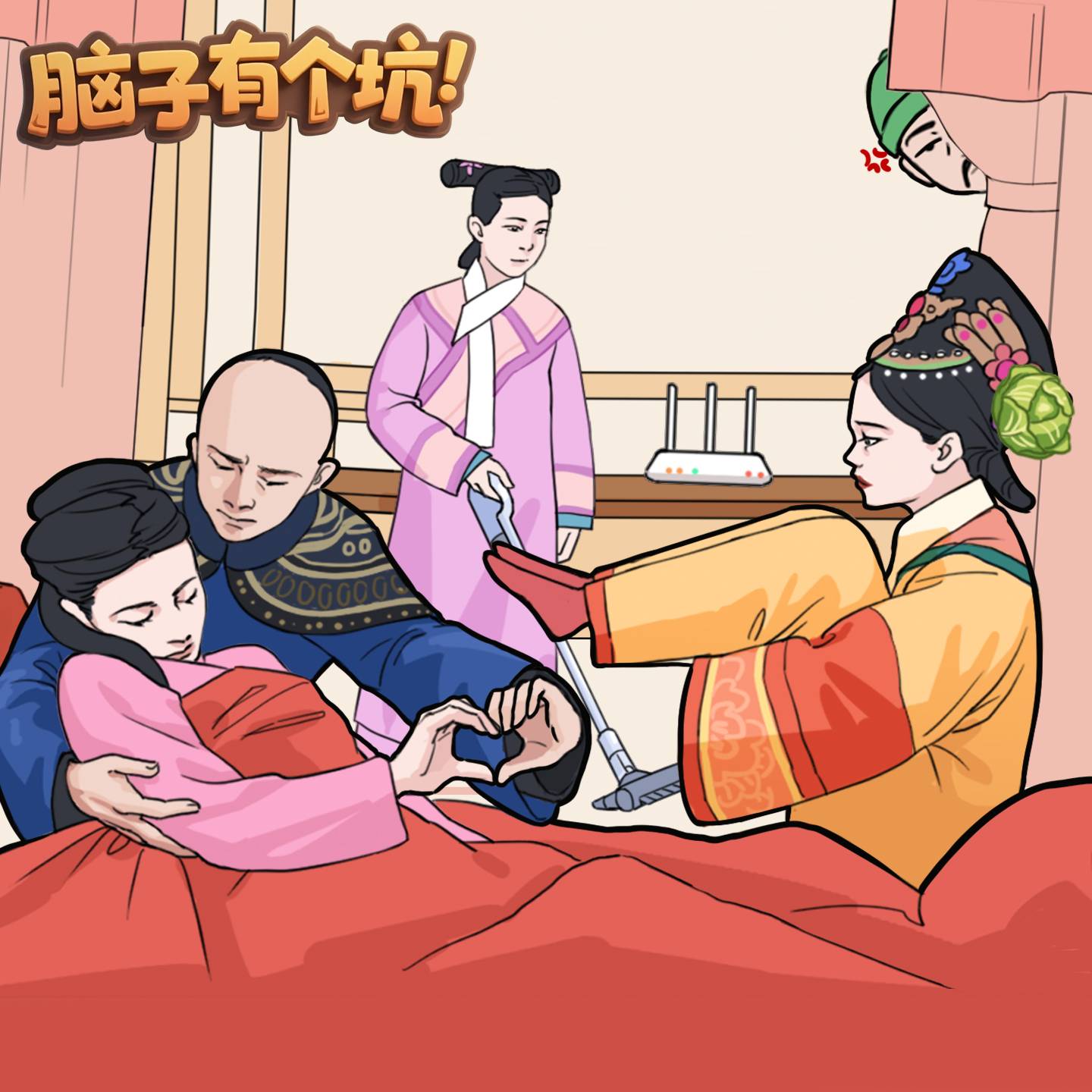 脑子有个坑游戏宣传图，展示游戏战斗场景和角色