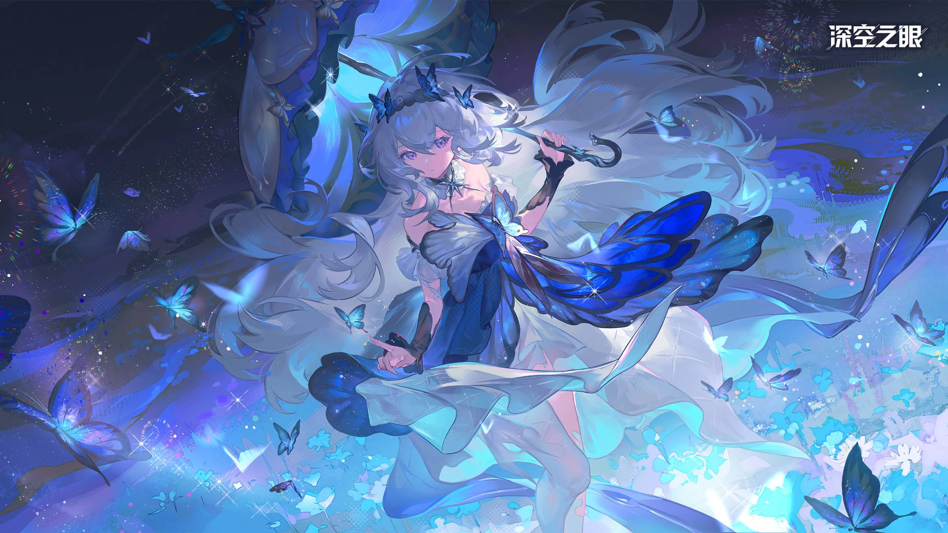 深空之眼游戏宣传图，展示游戏战斗场景和角色