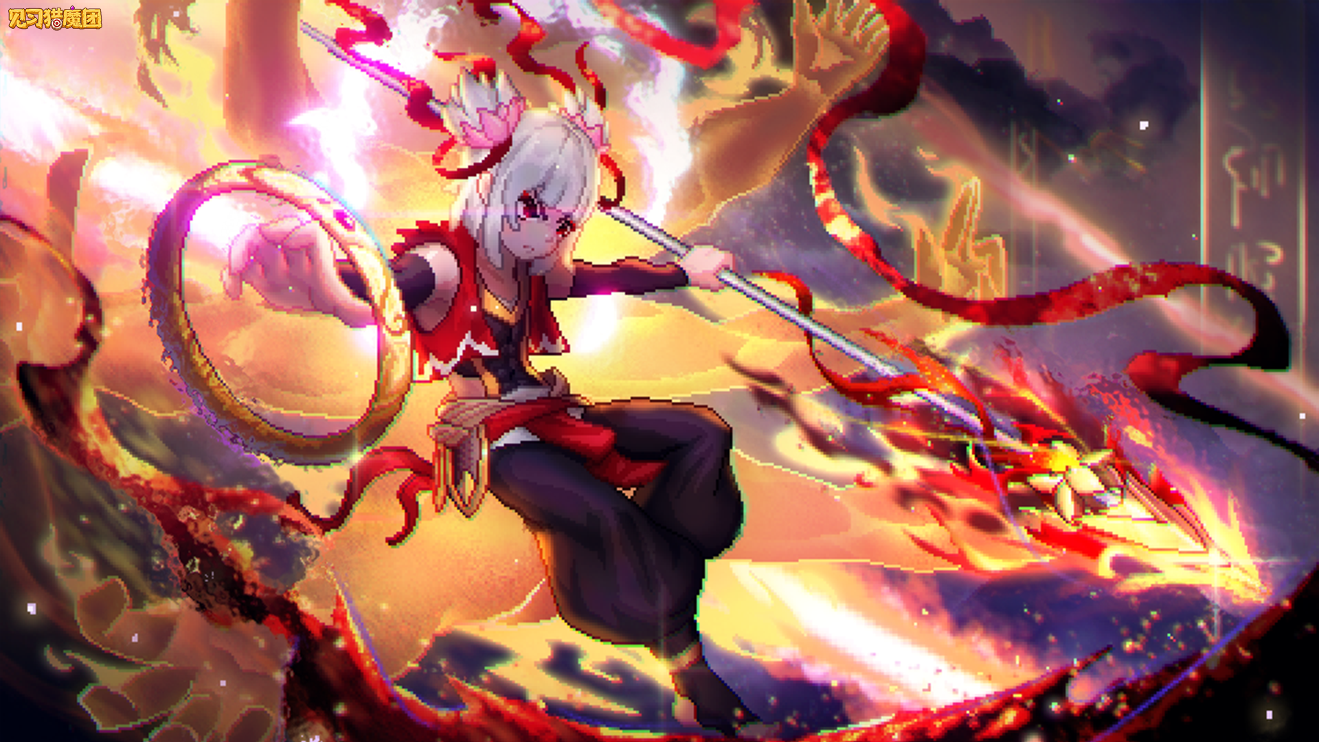 见习猎魔团游戏宣传图，展示游戏战斗场景和角色