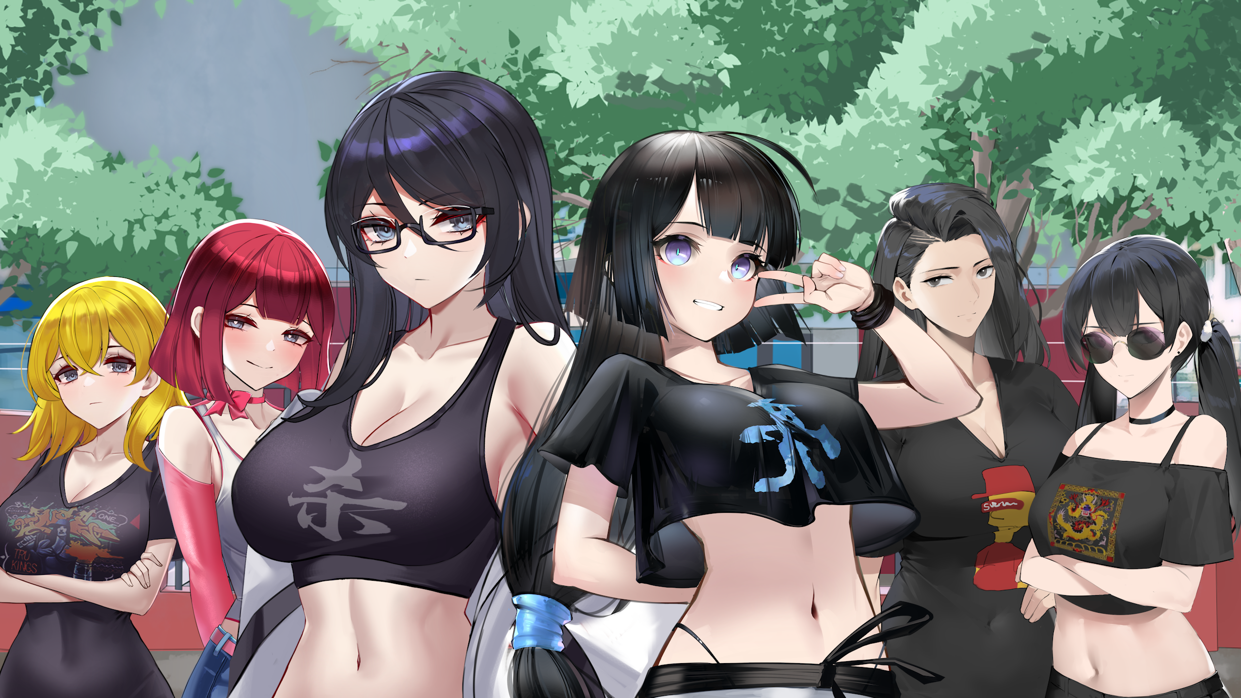 东北之夏游戏截图