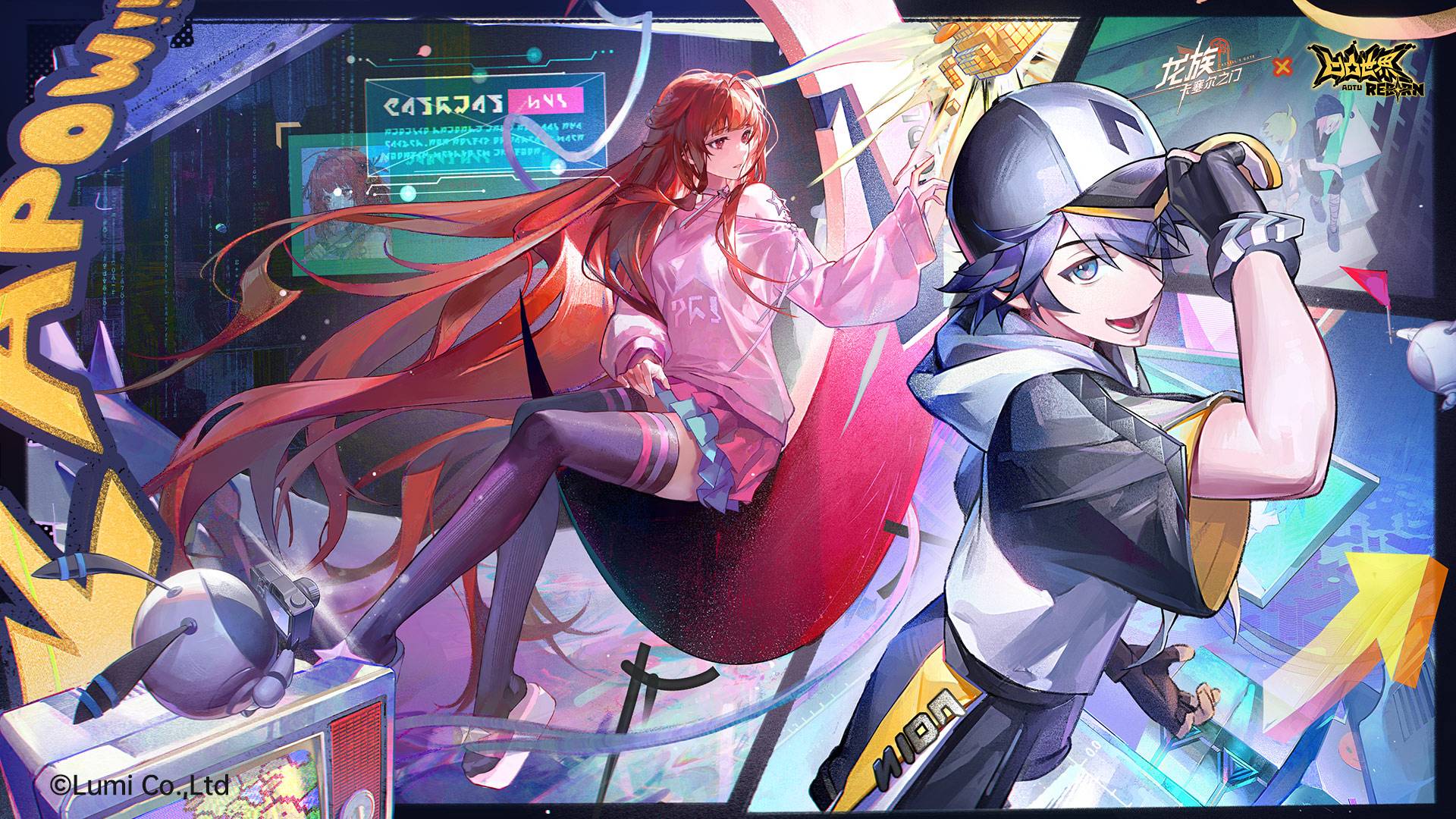 龙族：卡塞尔之门游戏宣传图，展示游戏战斗场景和角色