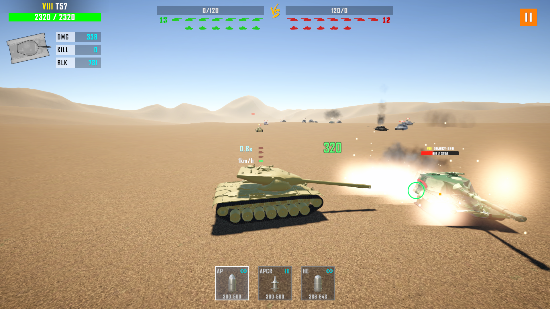 坦克猎人3游戏截图