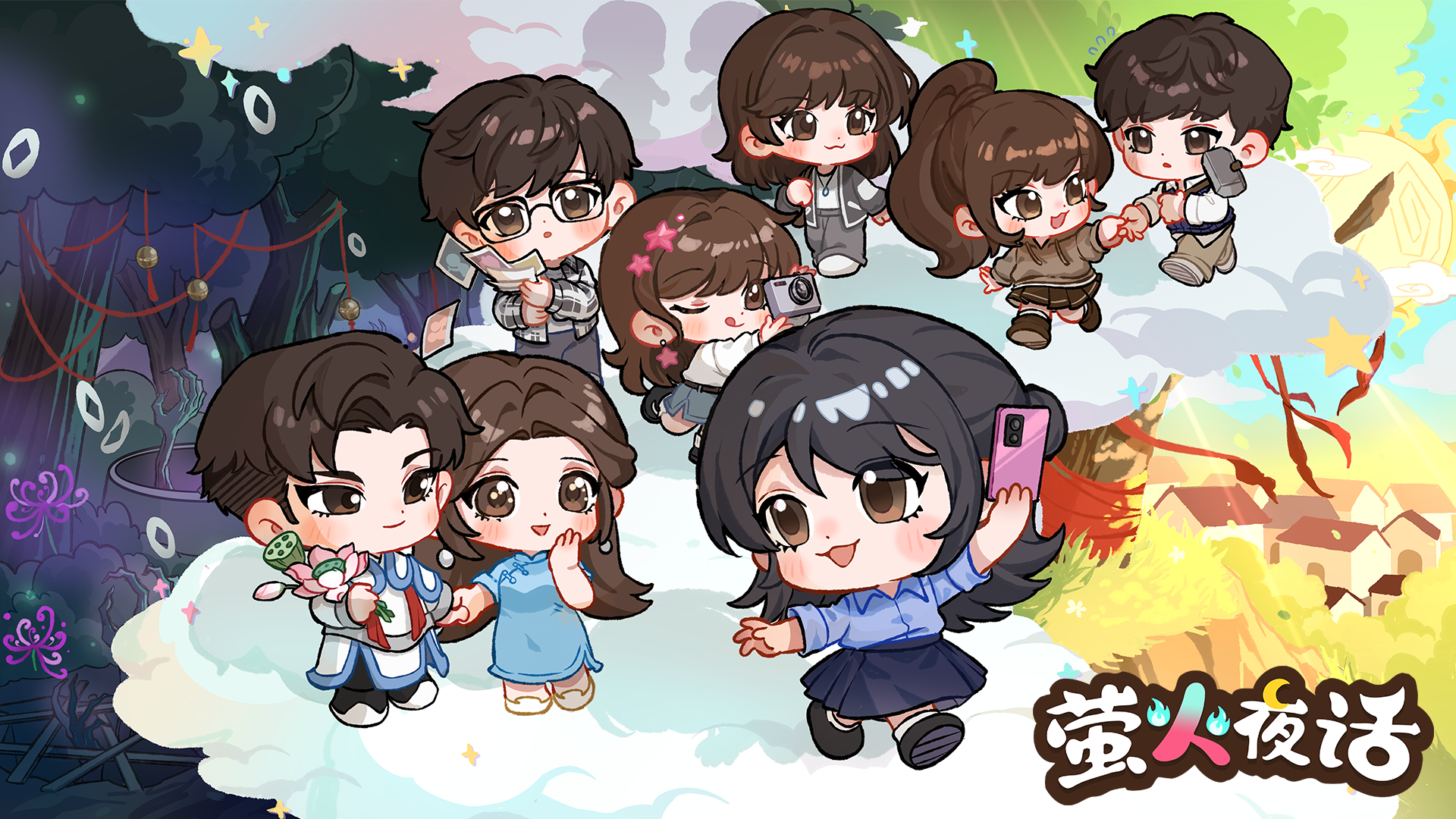 萤火夜话游戏宣传图，展示游戏战斗场景和角色