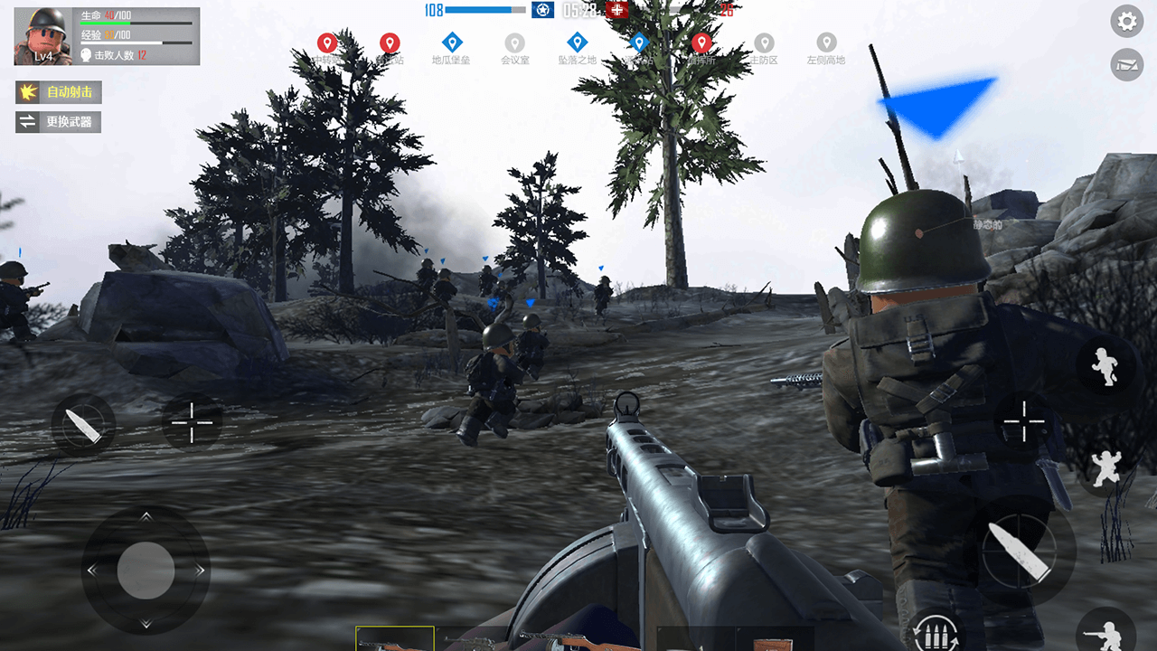 战场前线：西线游戏截图