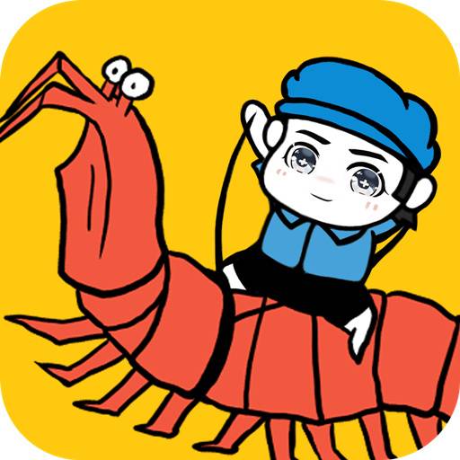 皮皮虾传奇游戏Logo