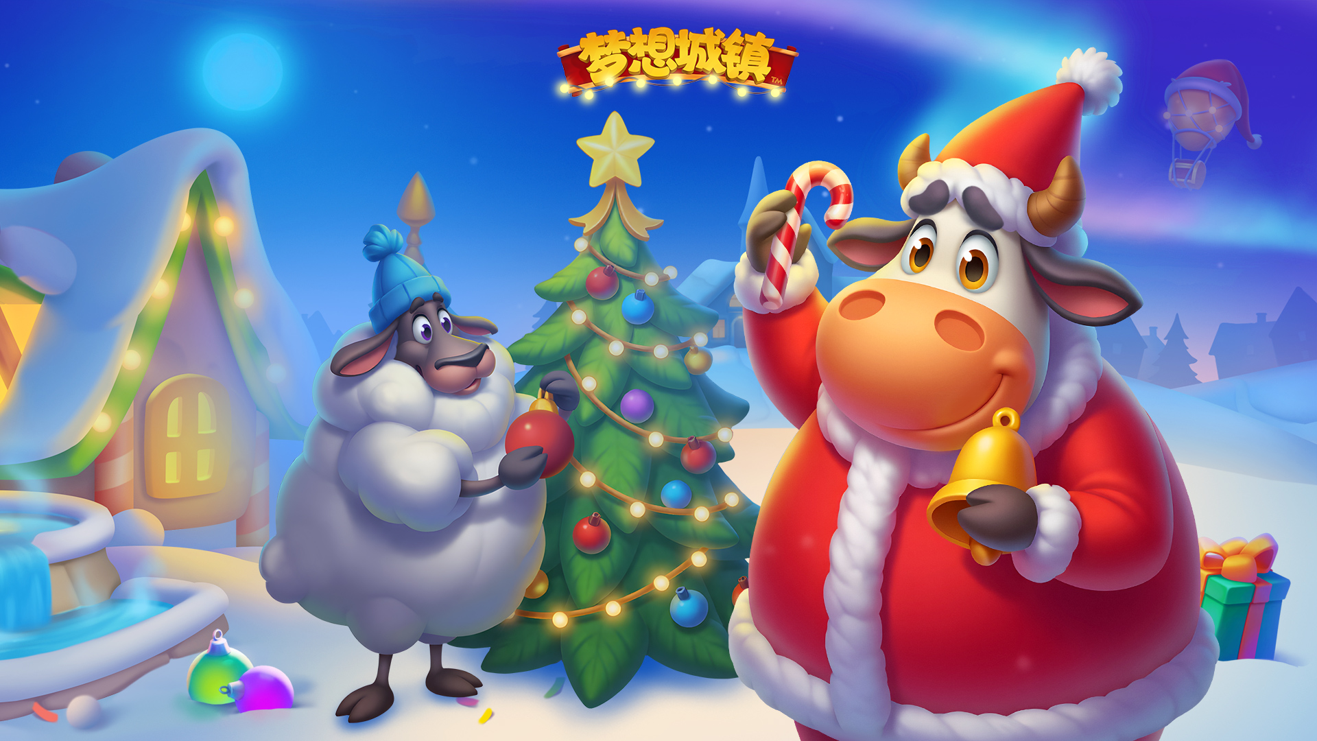 梦想城镇游戏宣传图，展示游戏战斗场景和角色