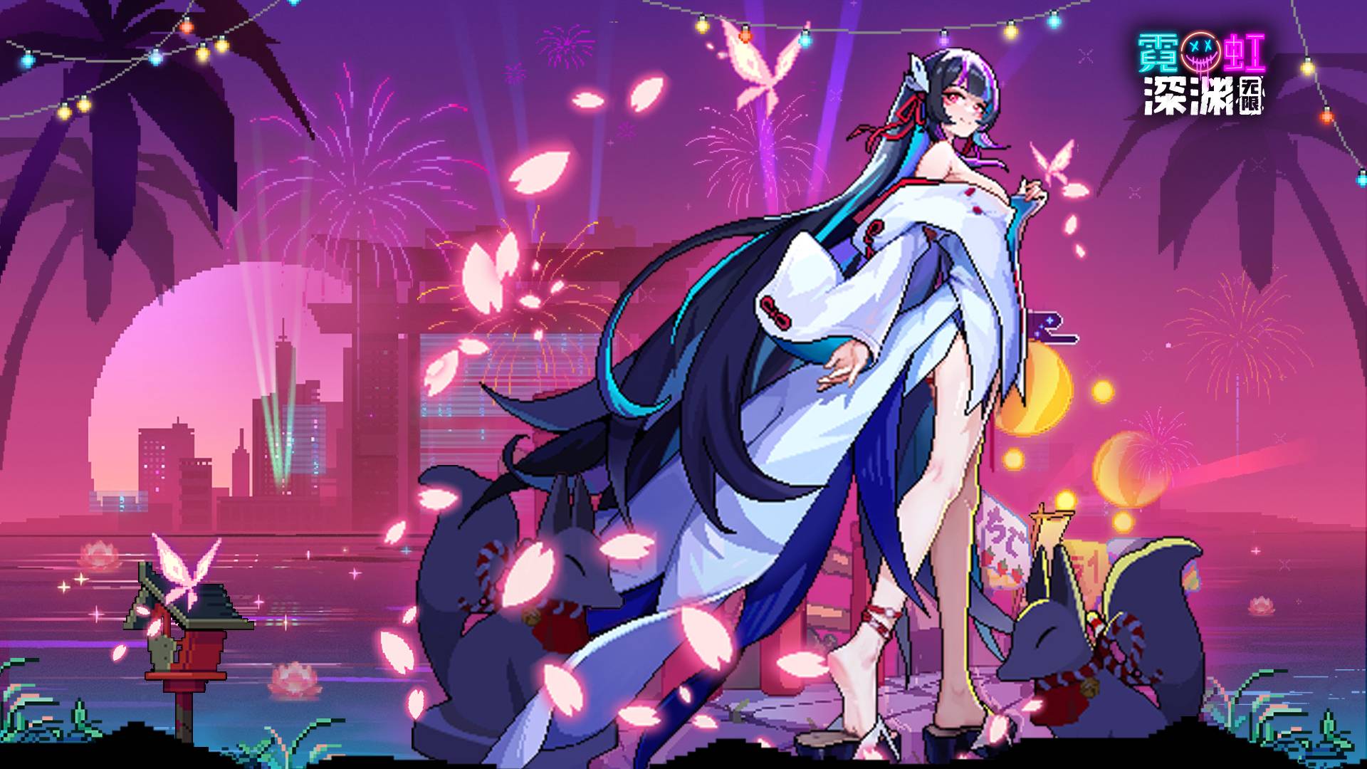 霓虹深渊：无限游戏宣传图，展示游戏战斗场景和角色