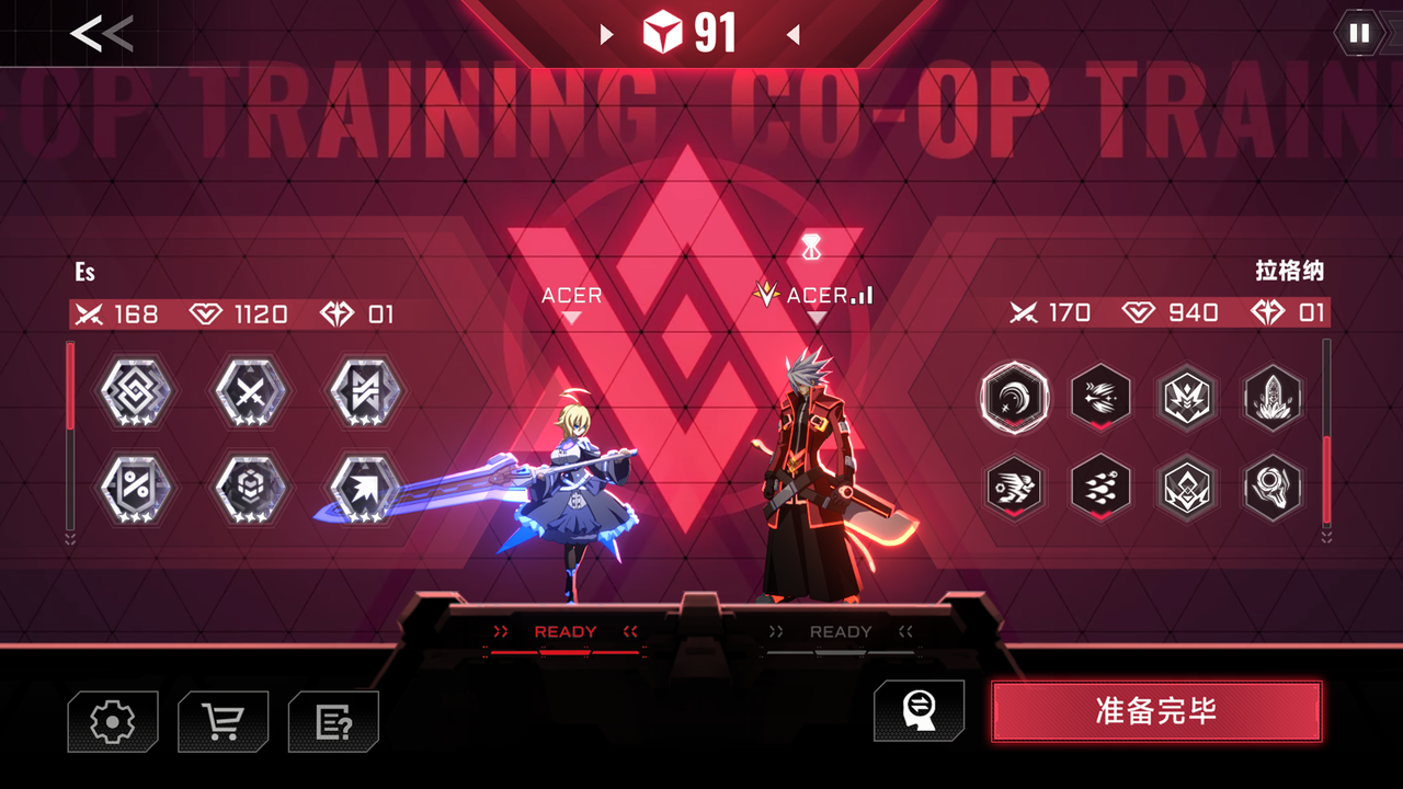 苍翼：混沌效应游戏截图