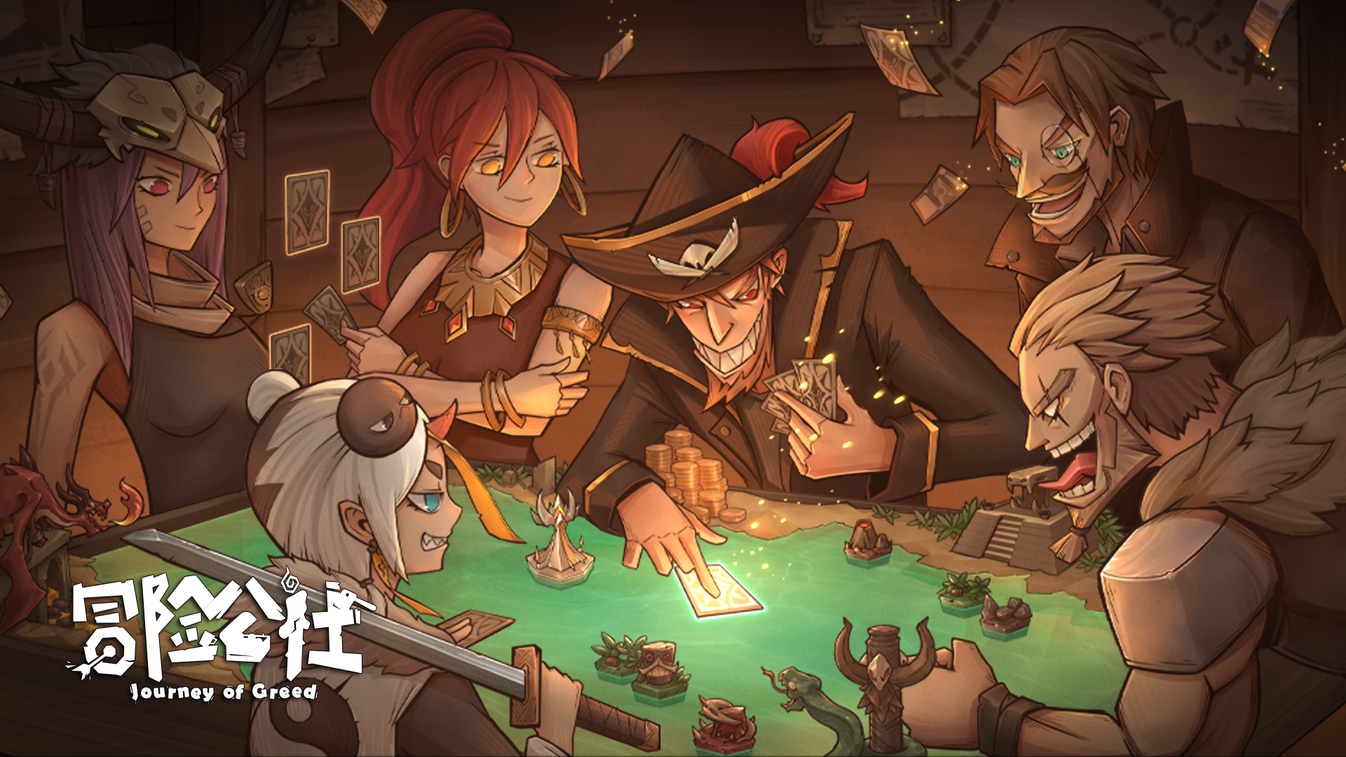 冒险公社游戏宣传图，展示游戏战斗场景和角色