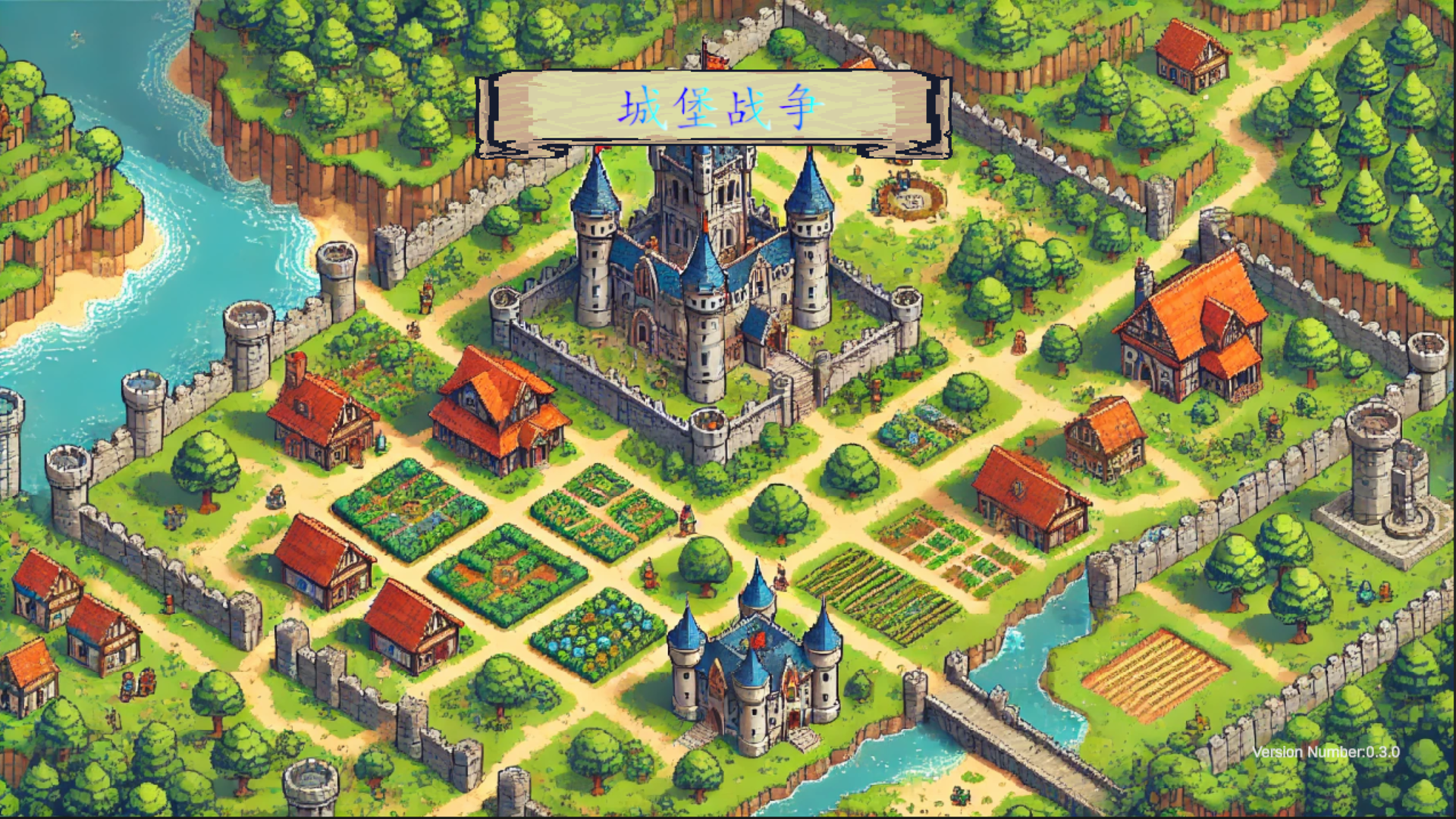 城堡战争游戏宣传图，展示游戏战斗场景和角色