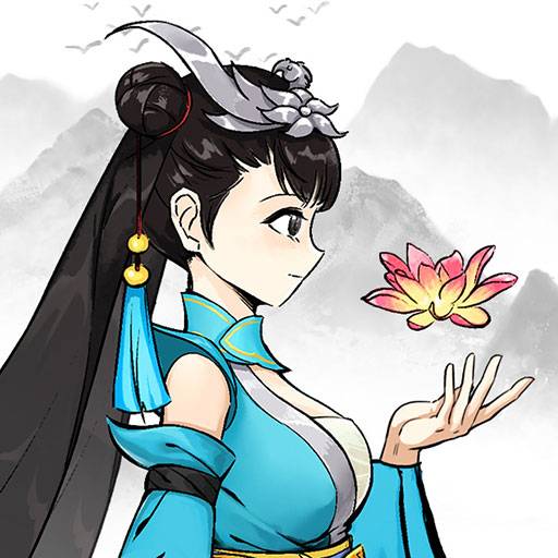 万宁传说游戏Logo