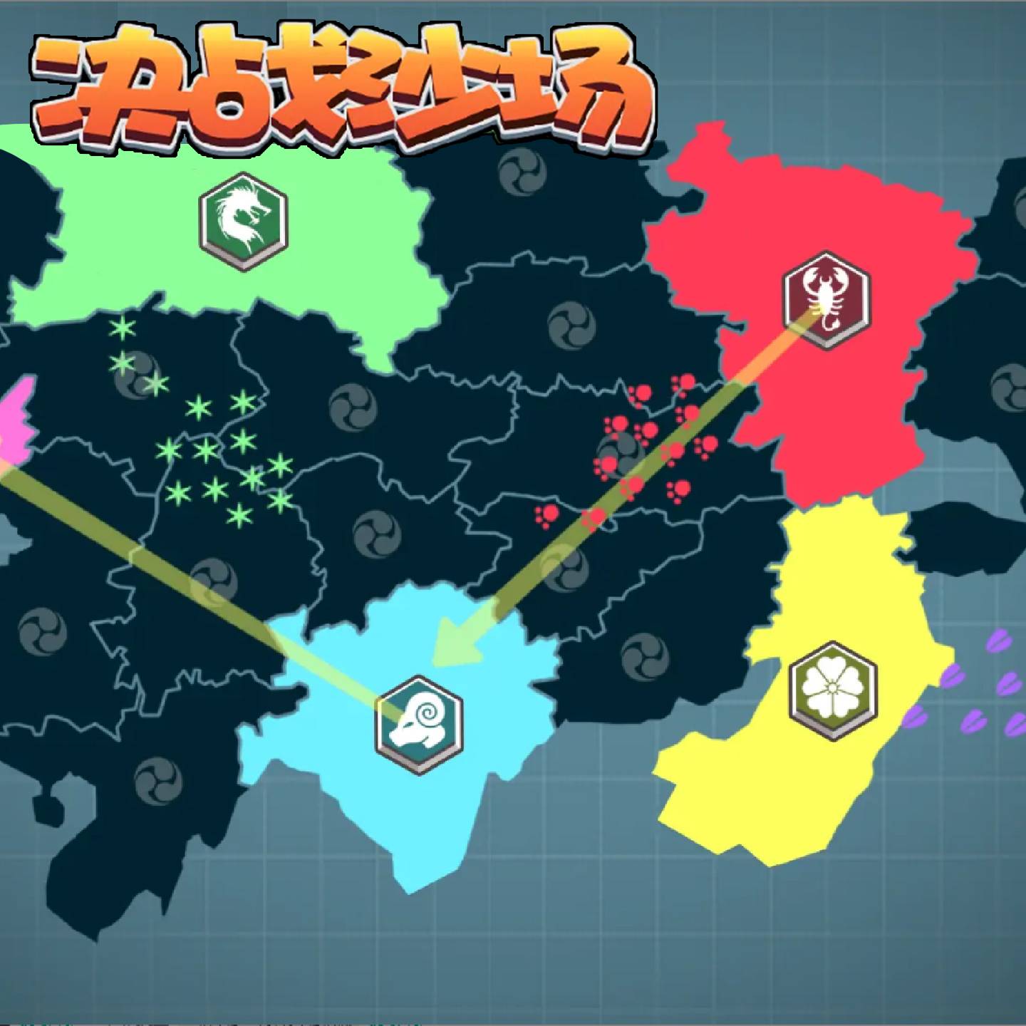 决战沙场游戏宣传图，展示游戏战斗场景和角色