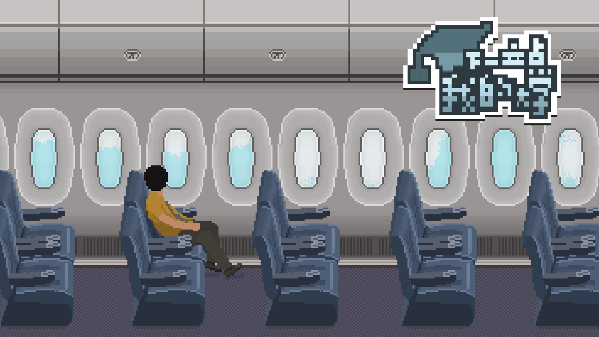 下一站，我的大学游戏宣传图，展示游戏战斗场景和角色