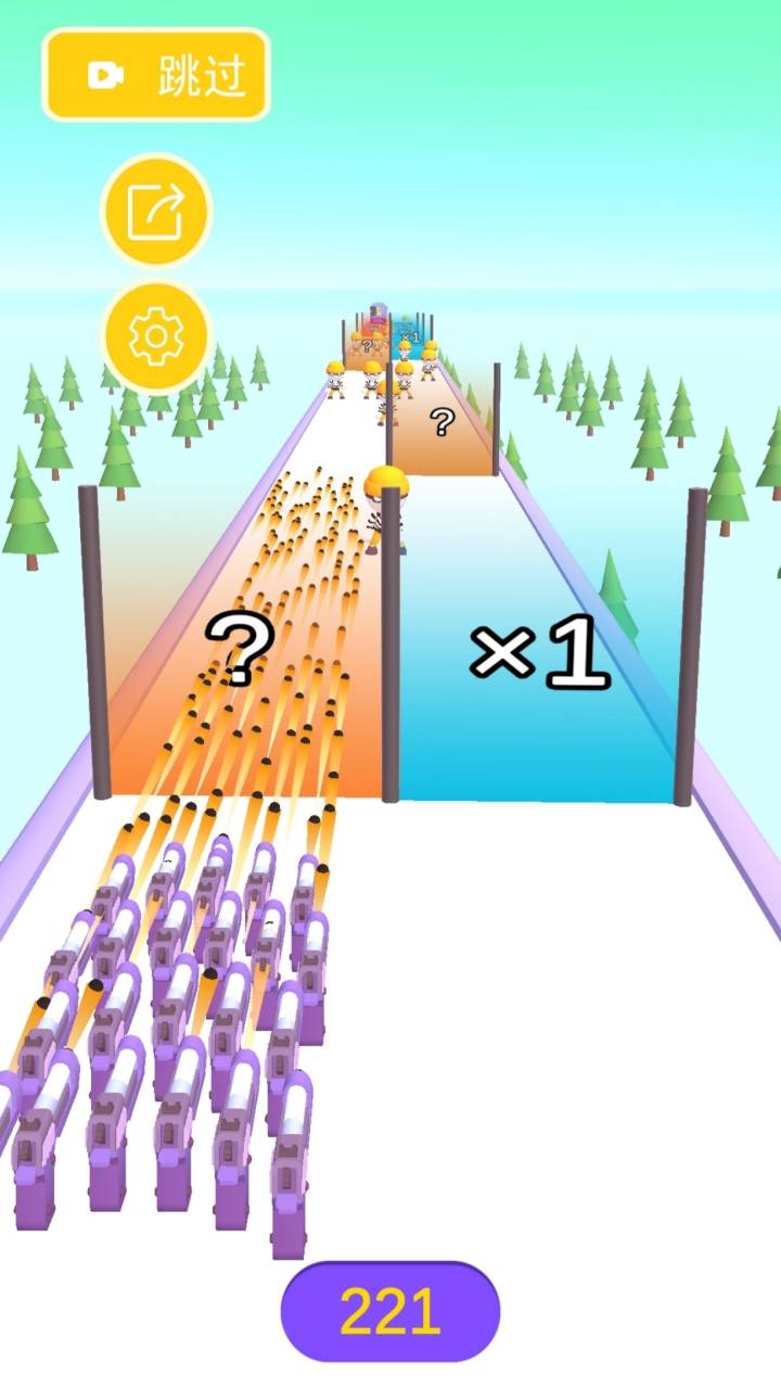 超能冲冲冲游戏截图