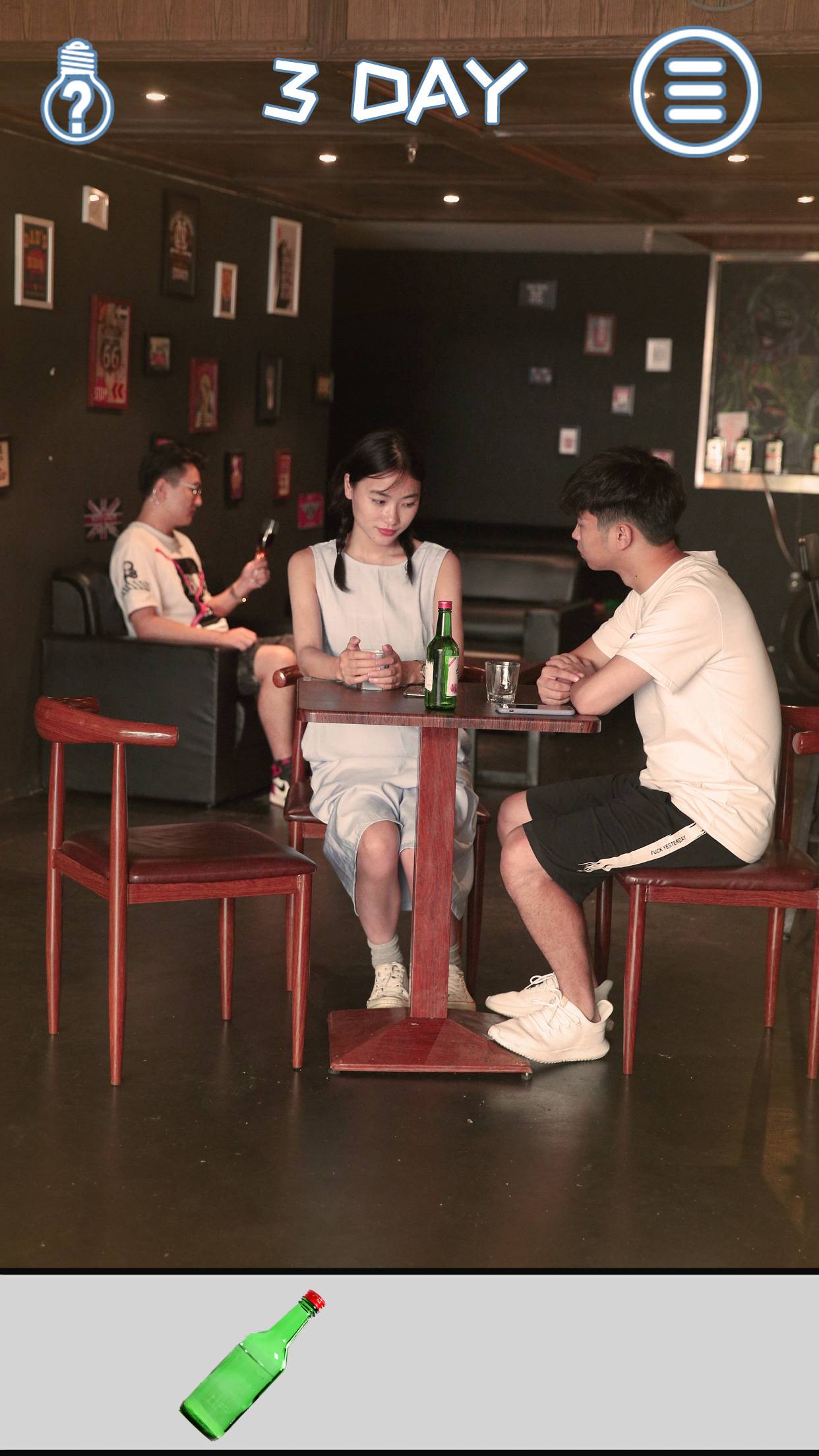 游戏画面截图3