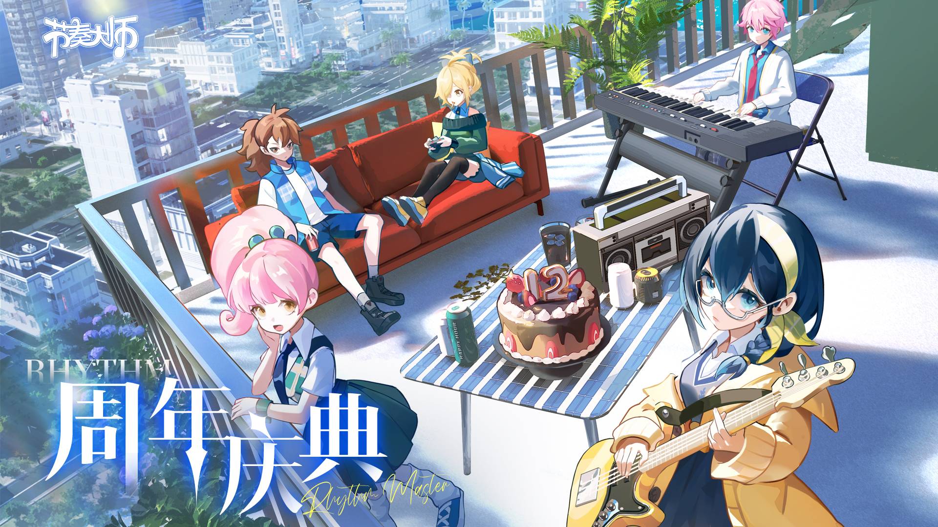 节奏大师游戏截图