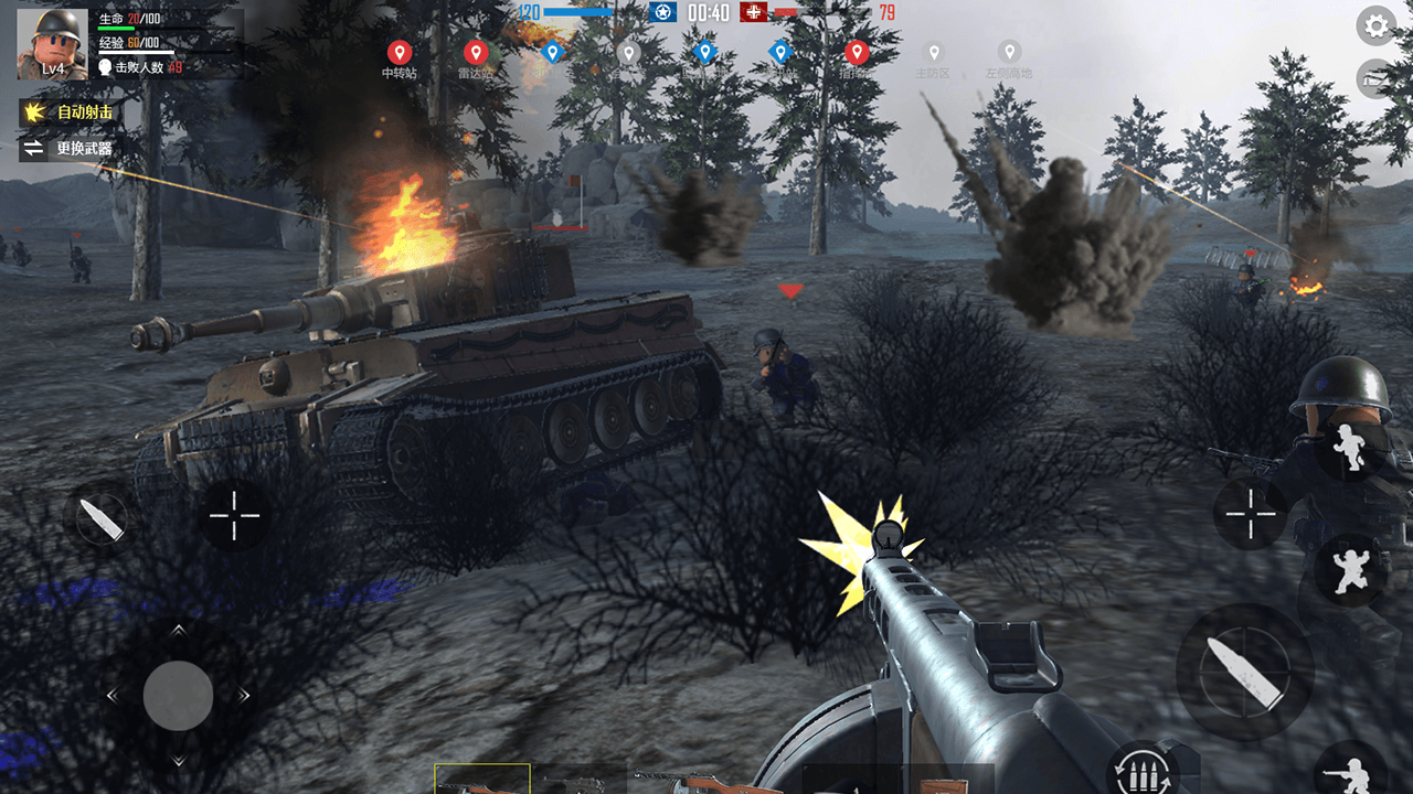 战场前线：西线游戏截图