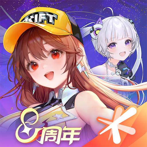 QQ飞车手游下载