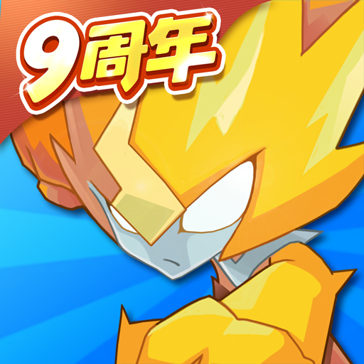 赛尔号手游下载