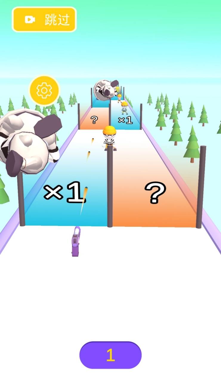 超能冲冲冲游戏截图