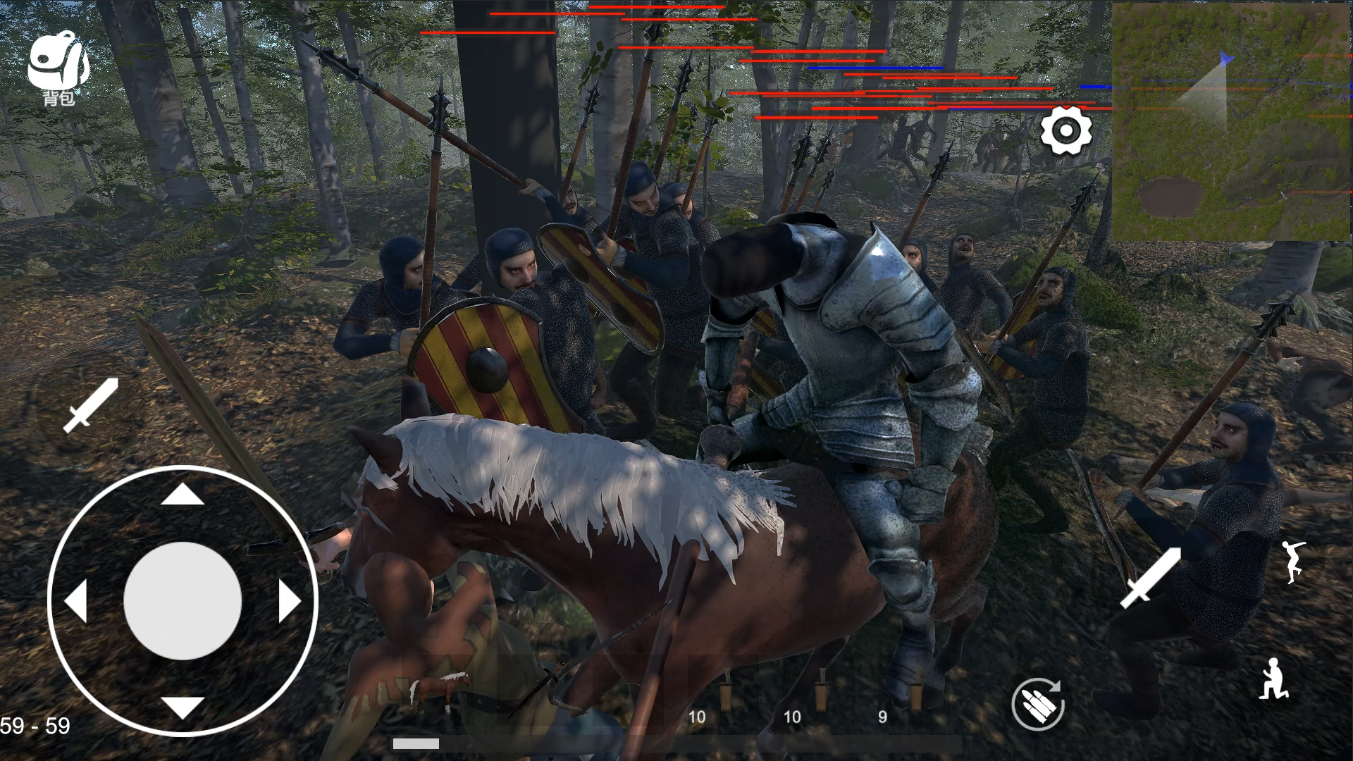 骑战：烈火之剑游戏截图