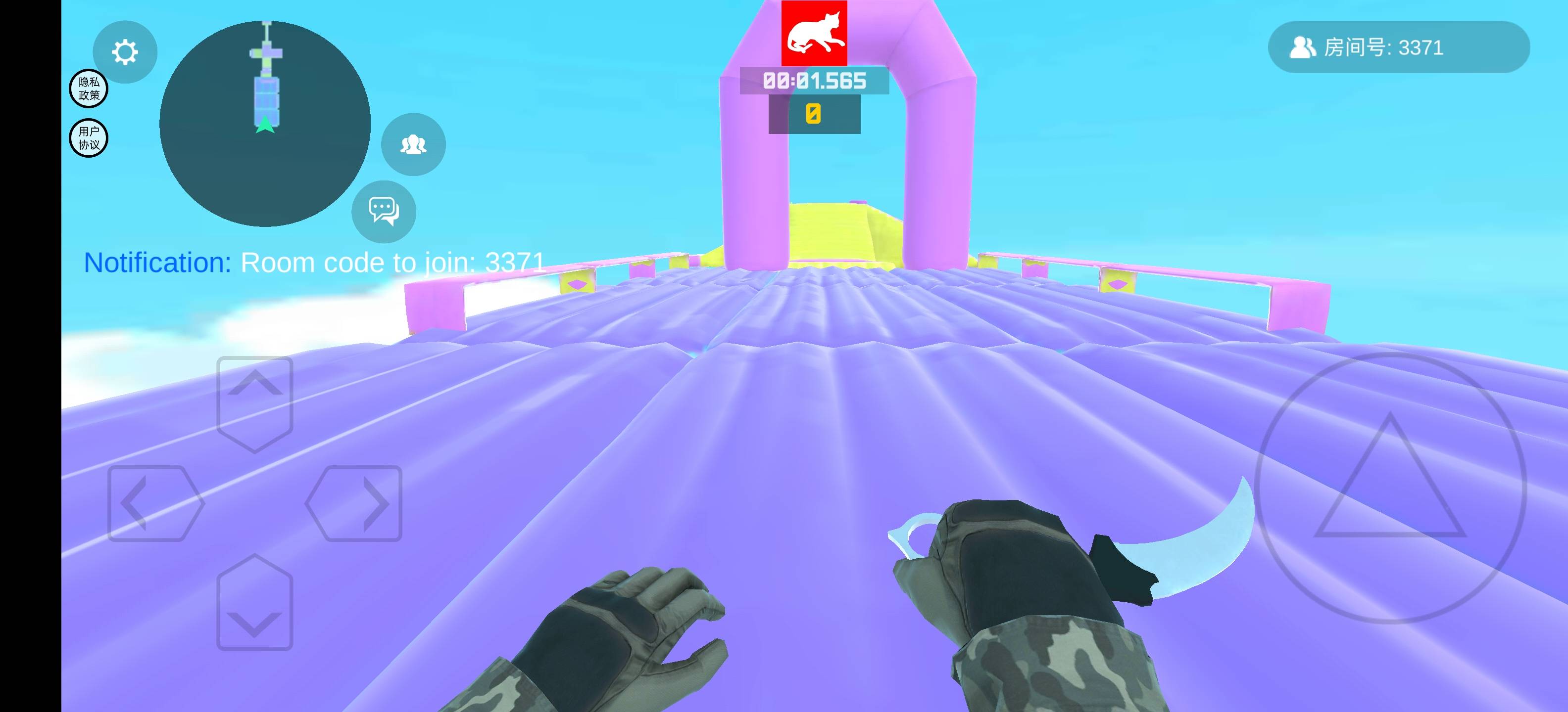 趣味跳跃模拟器游戏截图