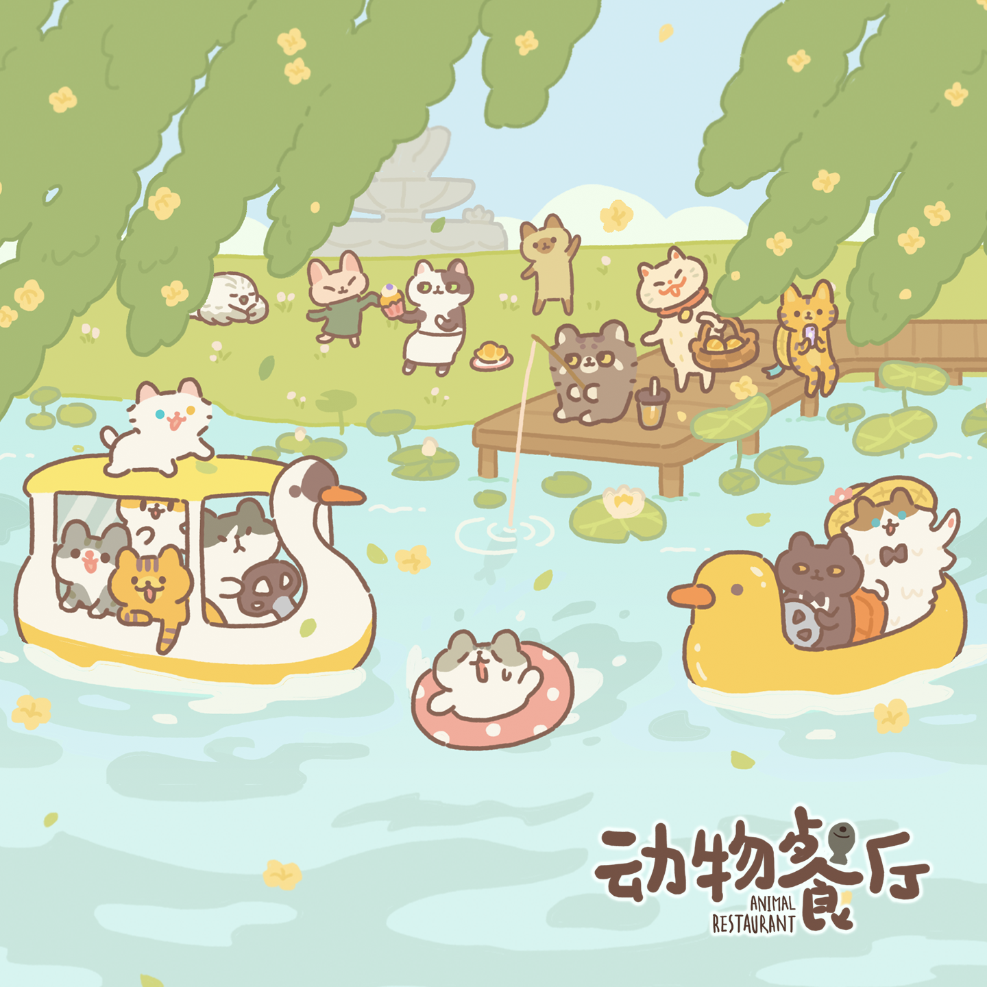 动物餐厅游戏宣传图，展示游戏战斗场景和角色